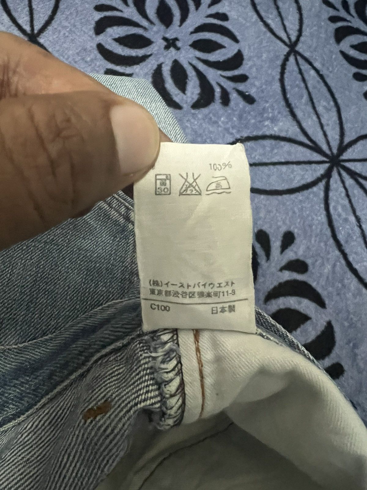 A.P.C. × Vintage A.P.C - Rue De Fleurus Paris Selvedge Button Fly Distressed Size US 29 - 13 Thumbnail
