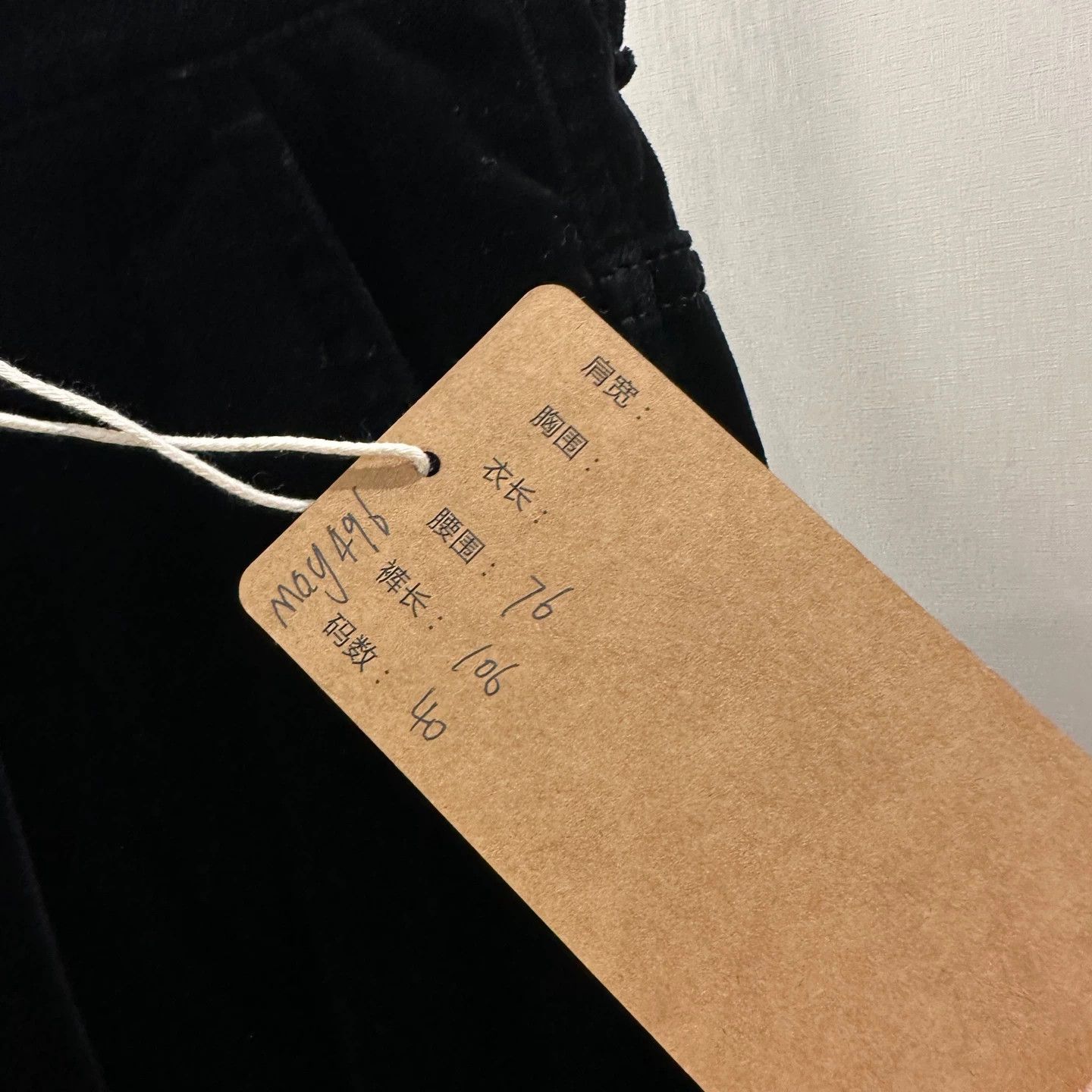 Miu Miu MIU MIU Velvet Logo Lettering Gold Buckle Pants 40 Size 27" / US 4 / IT 40 - 5 Thumbnail