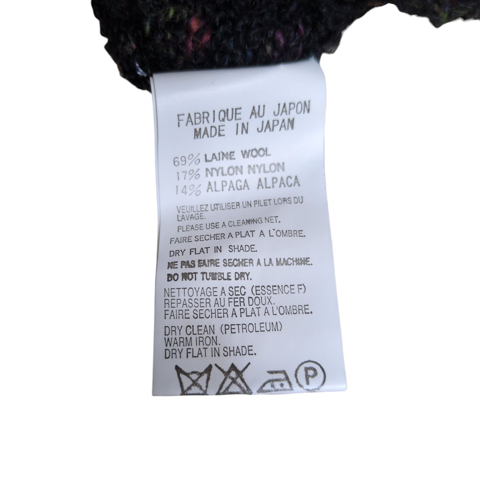 Yohji Yamamoto yohji yamamoto POUR HOMME 04SS Alpaca Wool Mix 3D Knit Size US L / EU 52-54 / 3 - 6 Thumbnail
