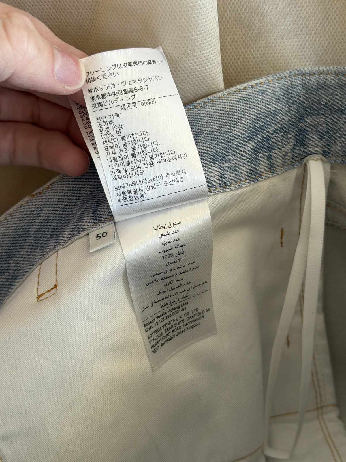 Bottega Veneta BNWT Light Blue Printed Denim Leather Straight Leg Pants 50 Size US 34 / EU 50 - 22 Thumbnail