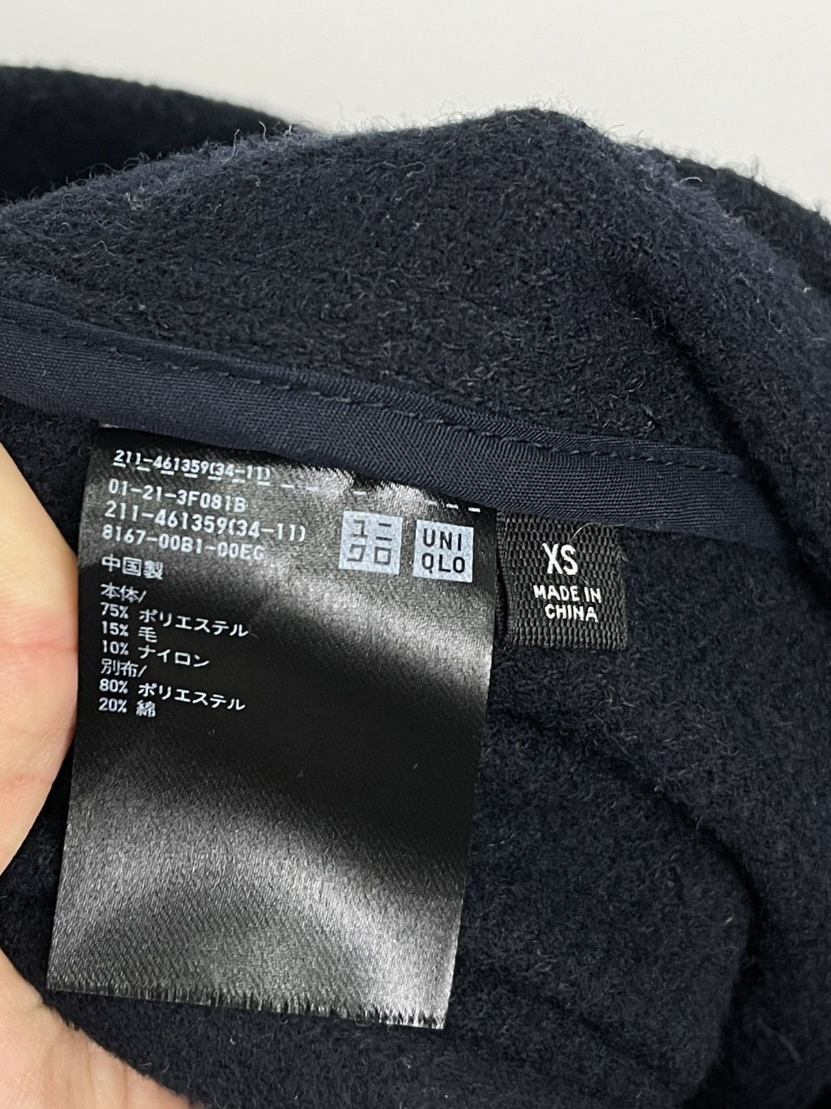 Uniqlo Uniqlo Jacket Size US S / EU 44-46 / 1 - 12 Thumbnail
