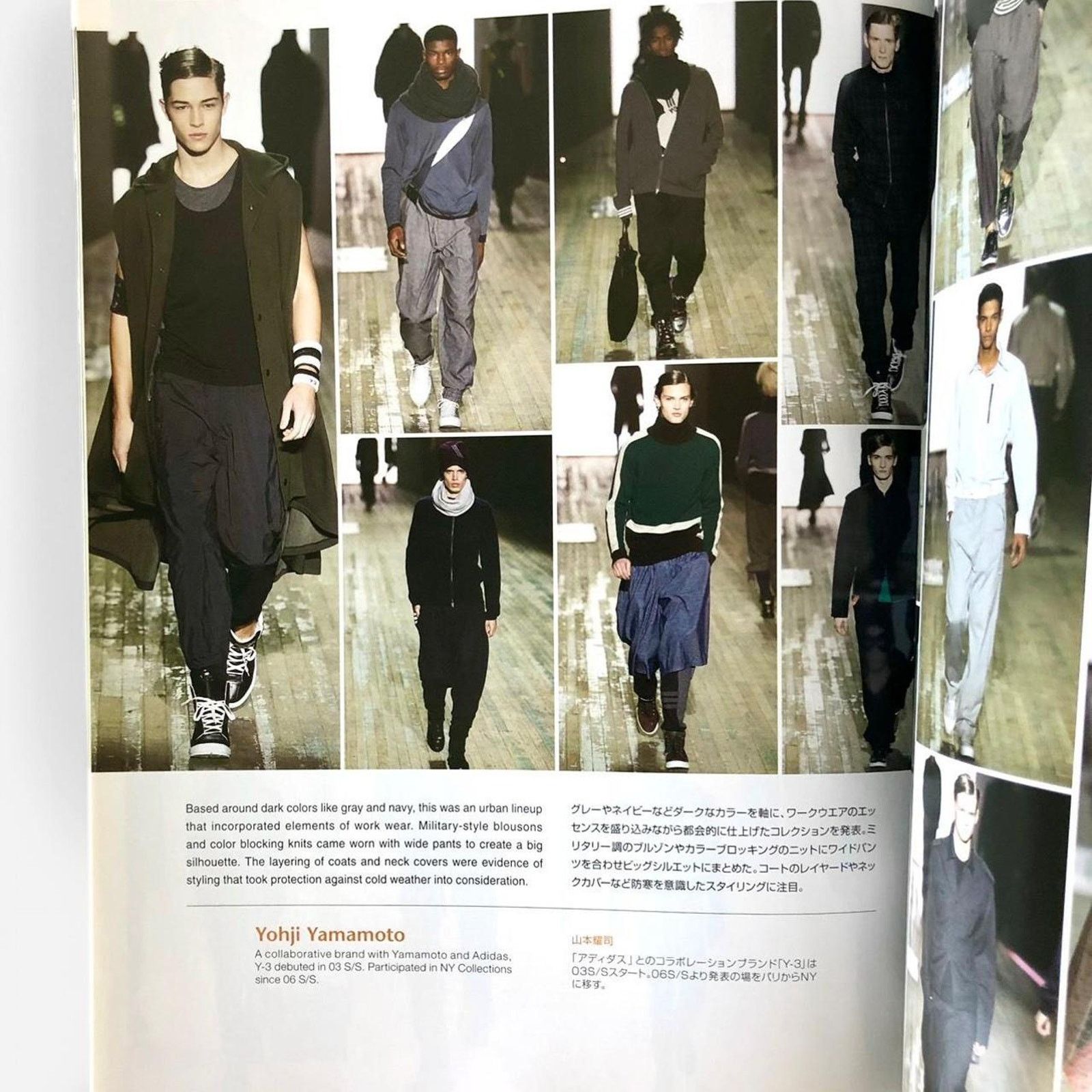 Japanese Brand × Y-3 × Yohji Yamamoto Gap press Men Magazine designers y-3 Yohji Yamamoto & more Size ONE SIZE - 2 Thumbnail