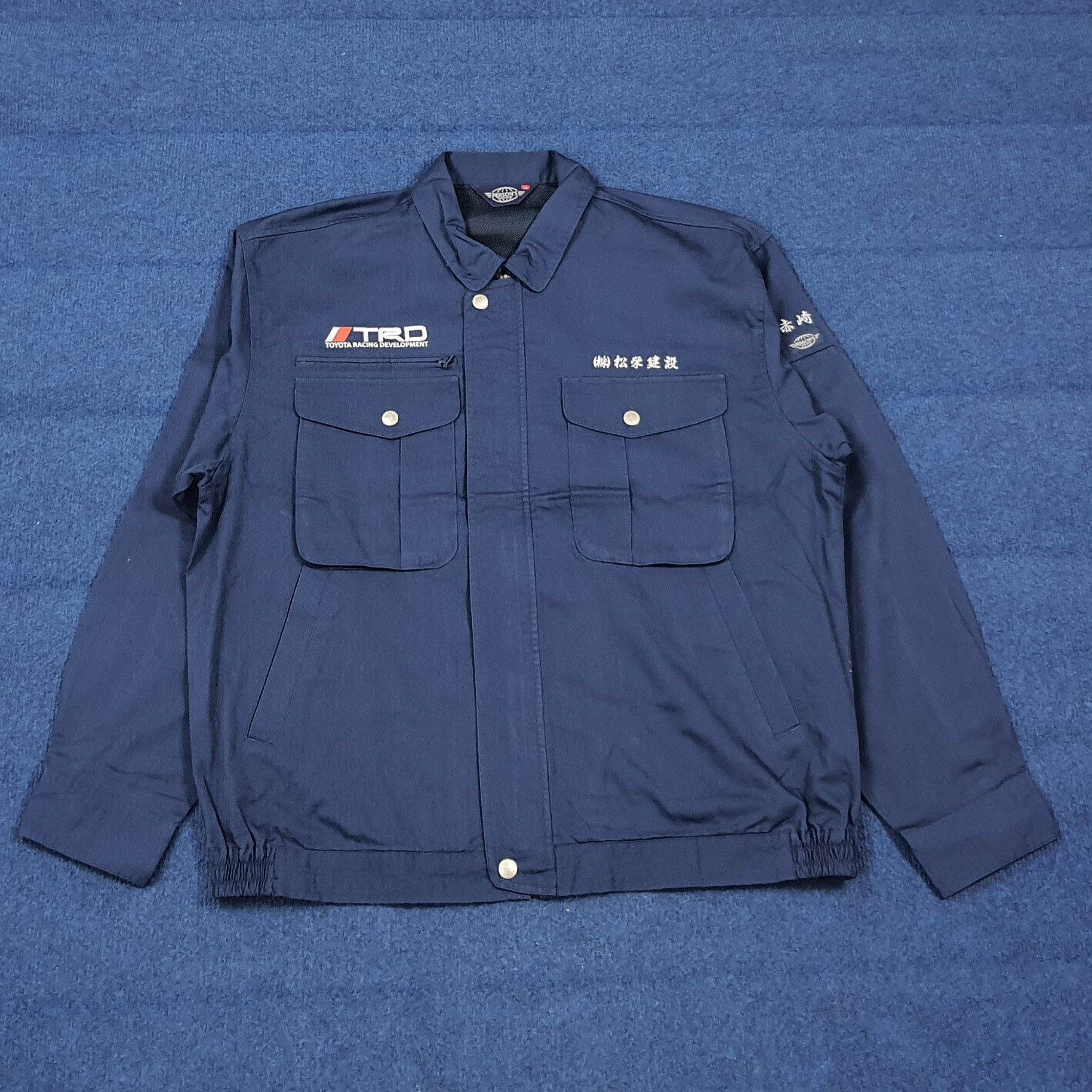 Japanese Brand Vintage TRD Toyota Motor Sports Custom Logo Jacket C289N9 Size US L / EU 52-54 / 3 - 3 Thumbnail