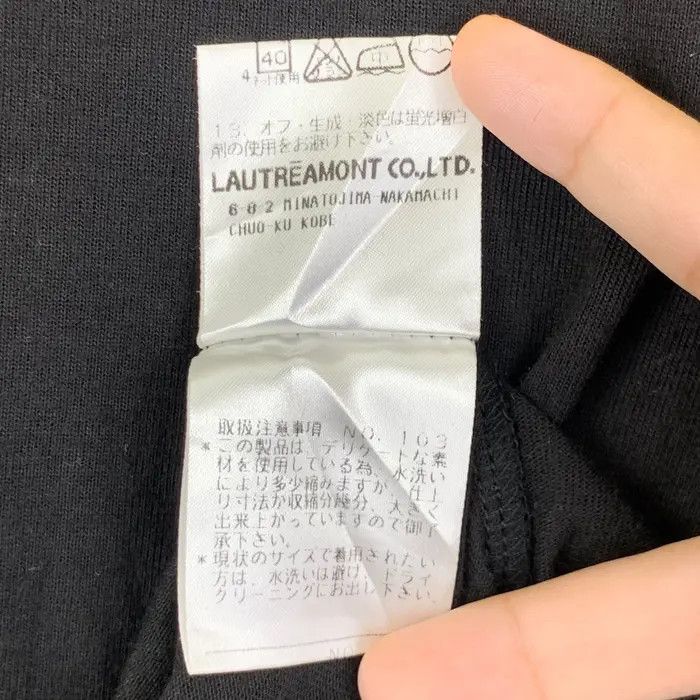 Vintage Vintage LAUTREMONT JAPAN MEN Collection Hoodie Tee Shirt Size US S / EU 44-46 / 1 - 7 Thumbnail