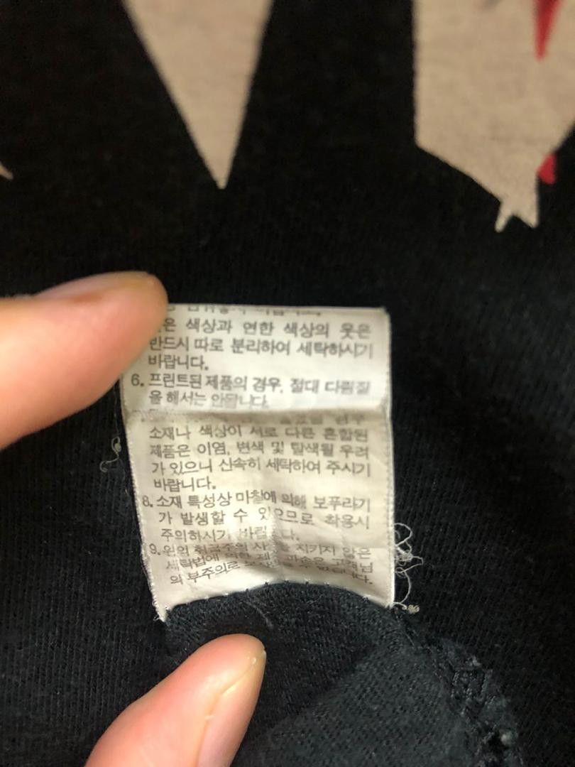 Vintage Vintage paradice beach Made in Korea Shirt Size US L / EU 52-54 / 3 - 10 Thumbnail