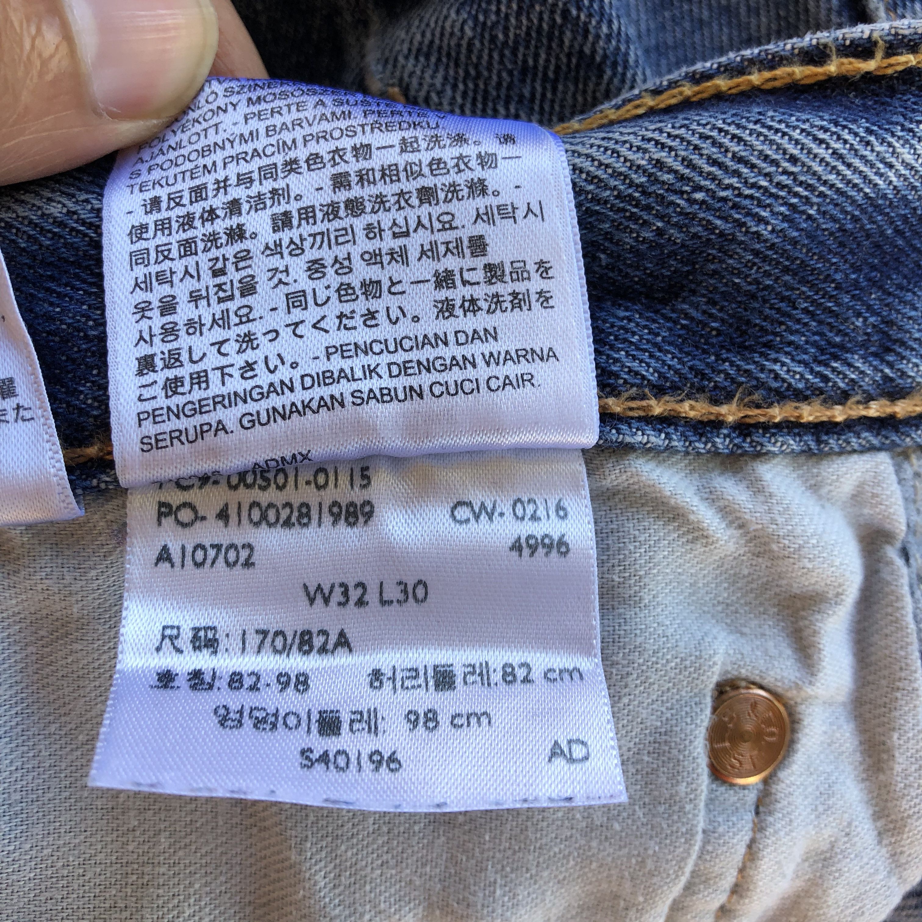 Levi's Vintage Y2K Levis 501 Faded Jeans Levi's Distressed Denim Size US 32 / EU 48 - 9 Thumbnail