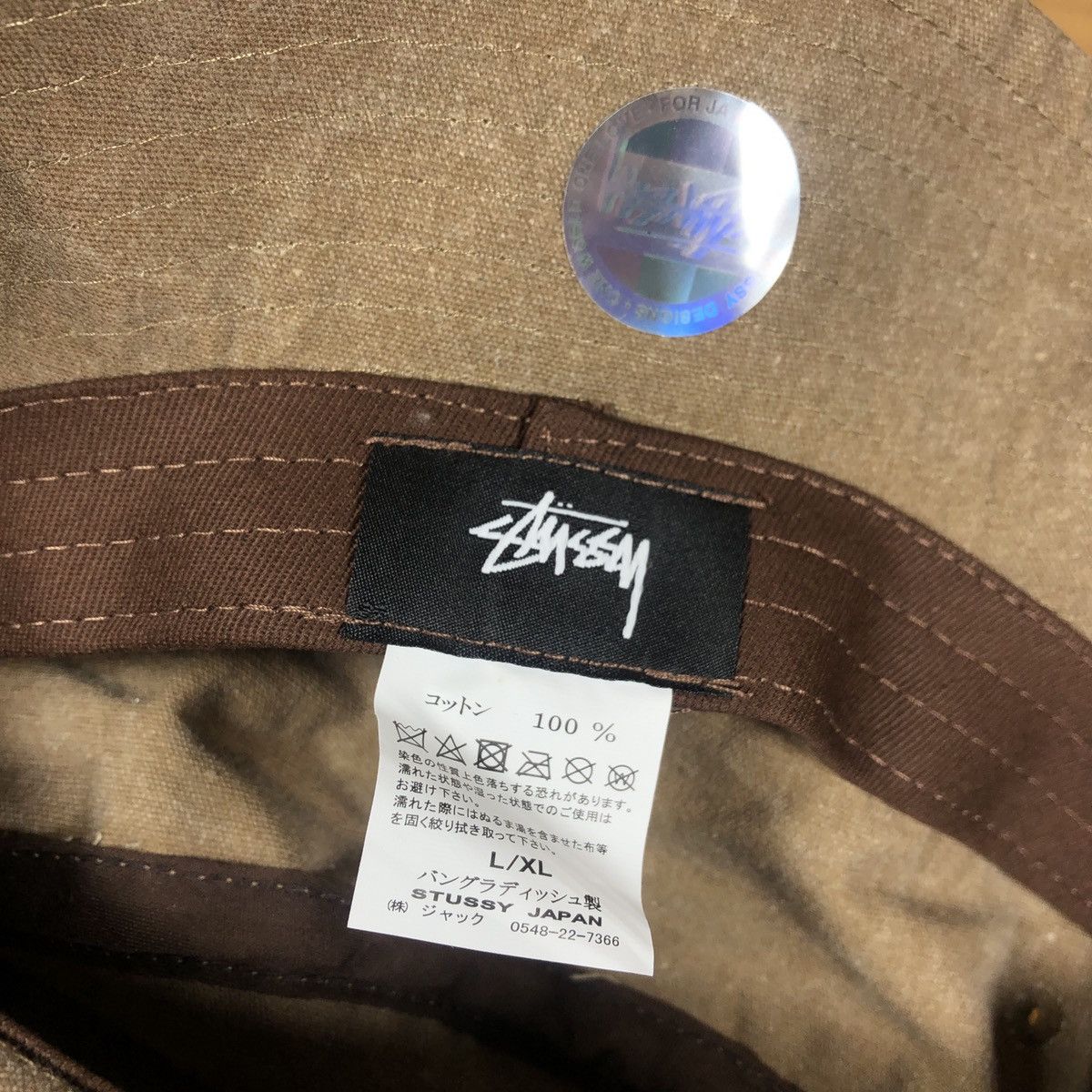 Stussy × Vintage Stussy Big Logo Canvas Bucket Size ONE SIZE - 3 Thumbnail