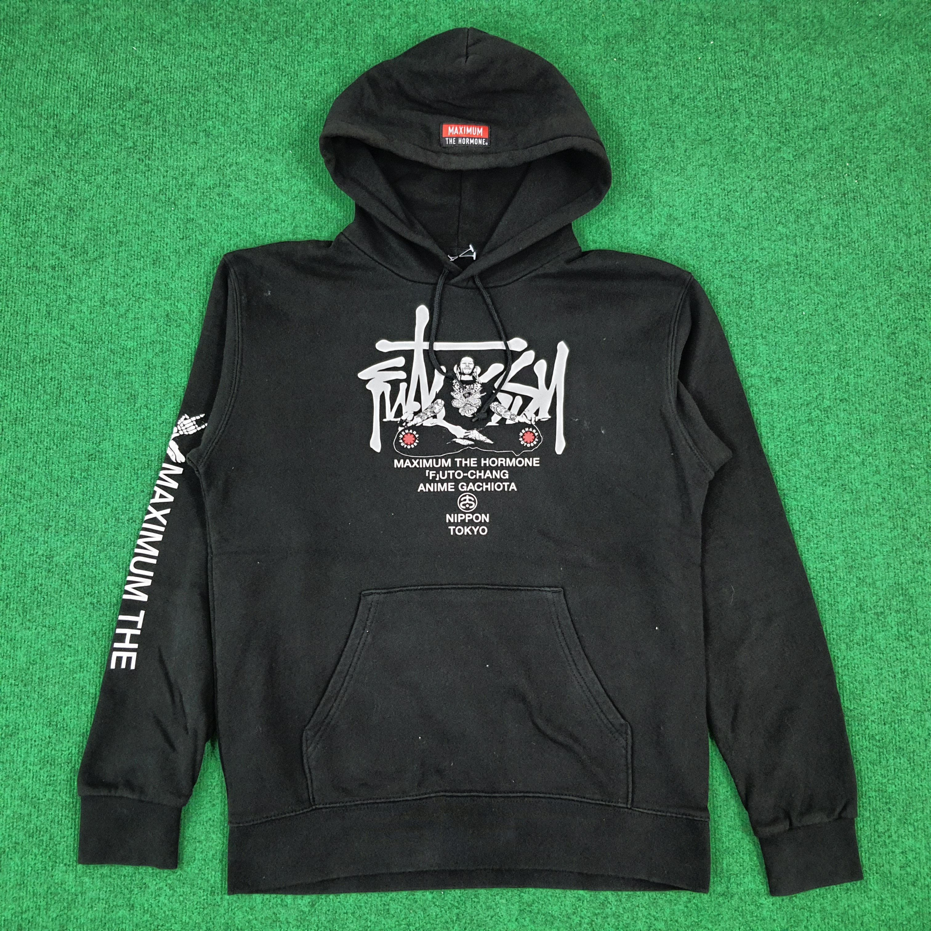 Band Tees × Japanese Brand × Vintage Vintage Maximum The Hormone Rock Band Stussy Style Hoodie Size US M / EU 48-50 / 2 - 3 Thumbnail