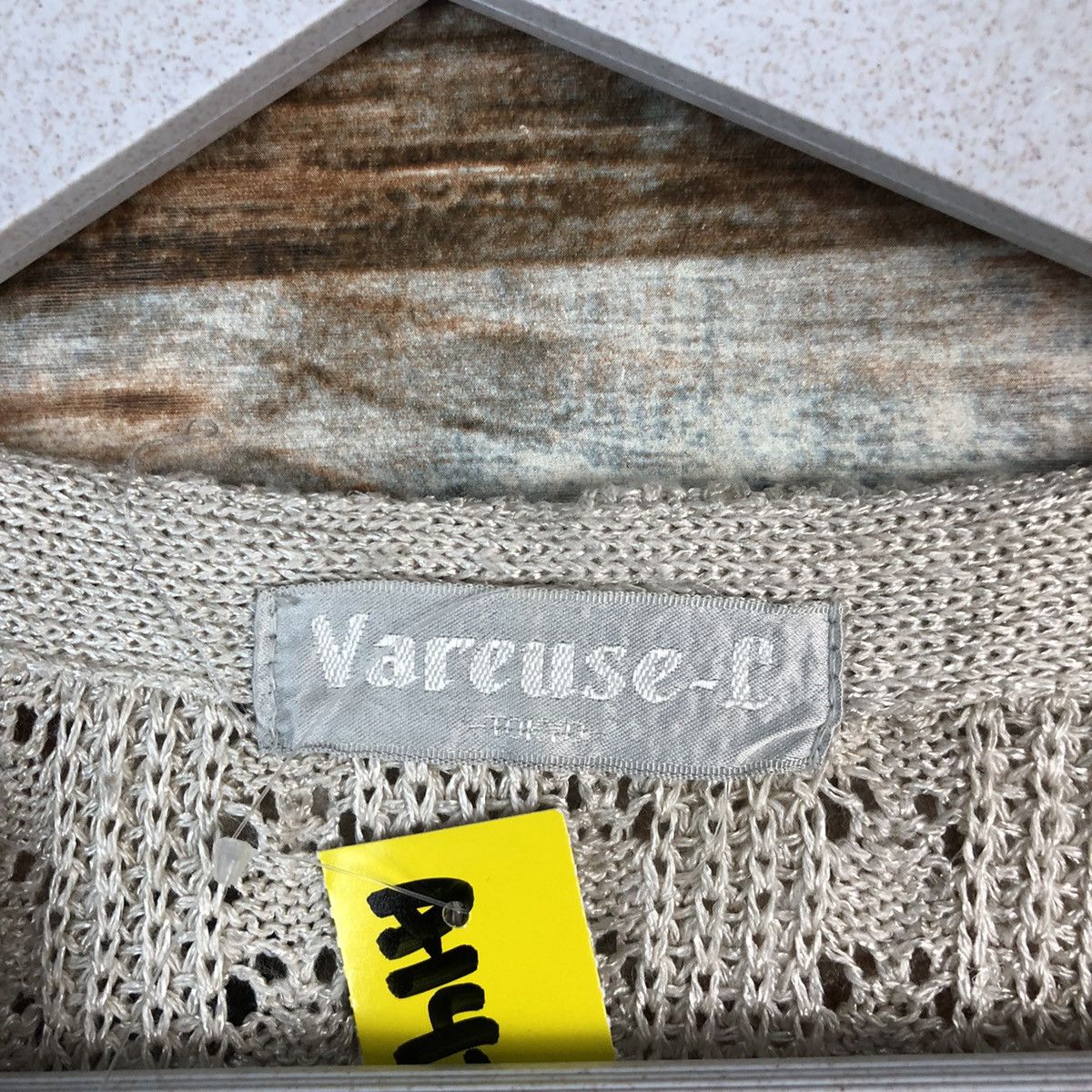 Japanese Brand Vareuse Brown Cardigan crochet Knitwear #A1472 Size L / US 10 / IT 46 - 9 Thumbnail