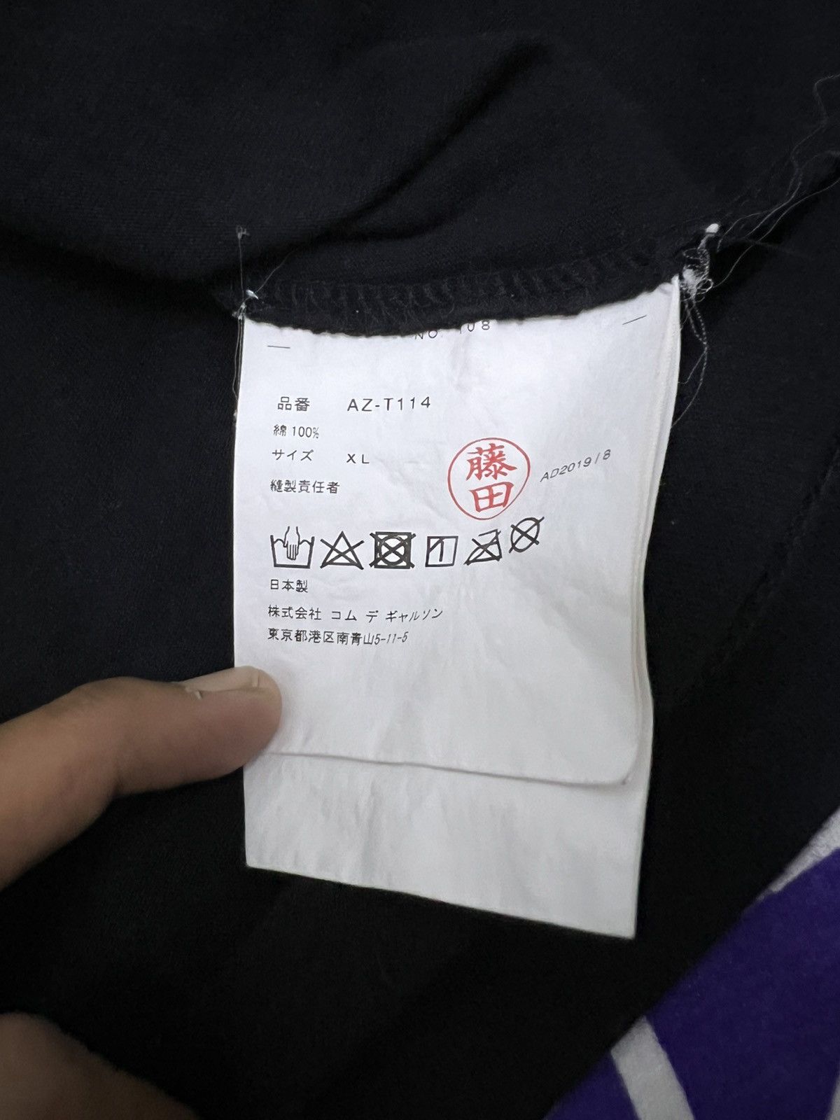 Comme des Garcons PLAY Play cdg Size US XL / EU 56 / 4 - 3 Thumbnail