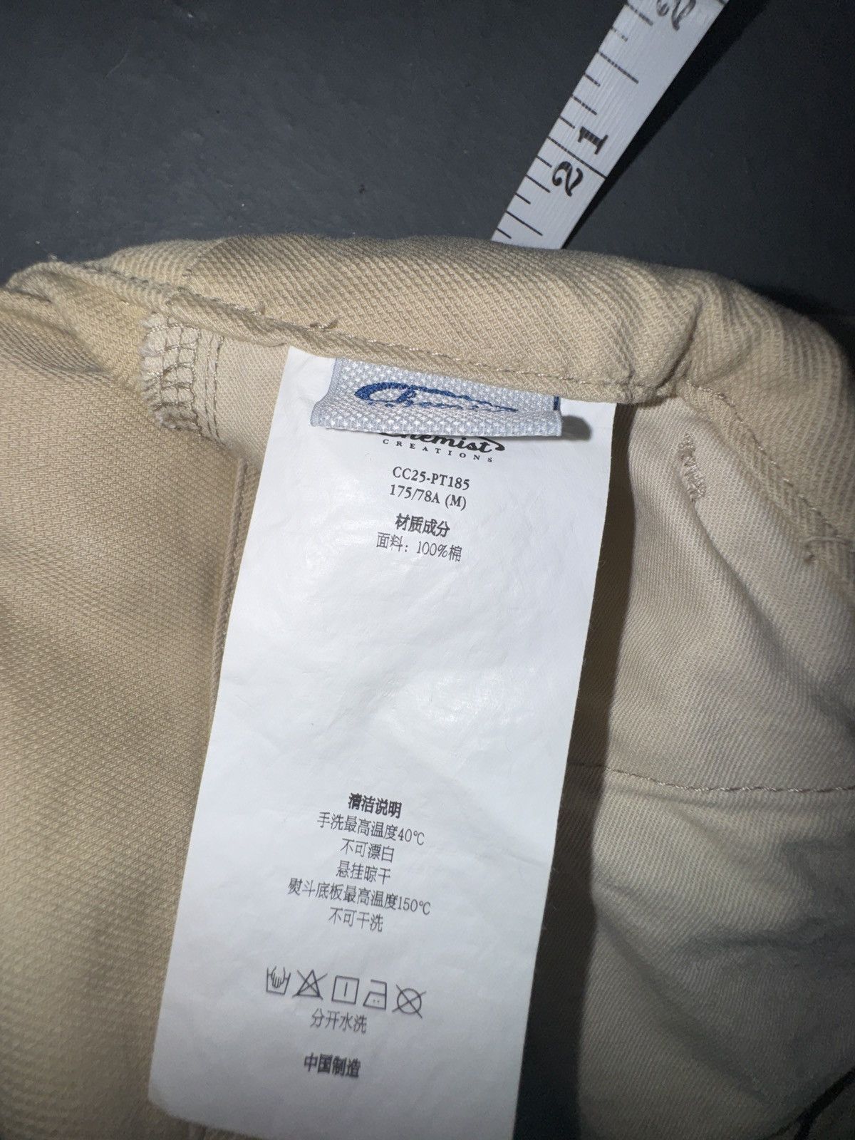 Chemist Creations Chemist creations cargo pants Size US 32 / EU 48 - 12 Thumbnail