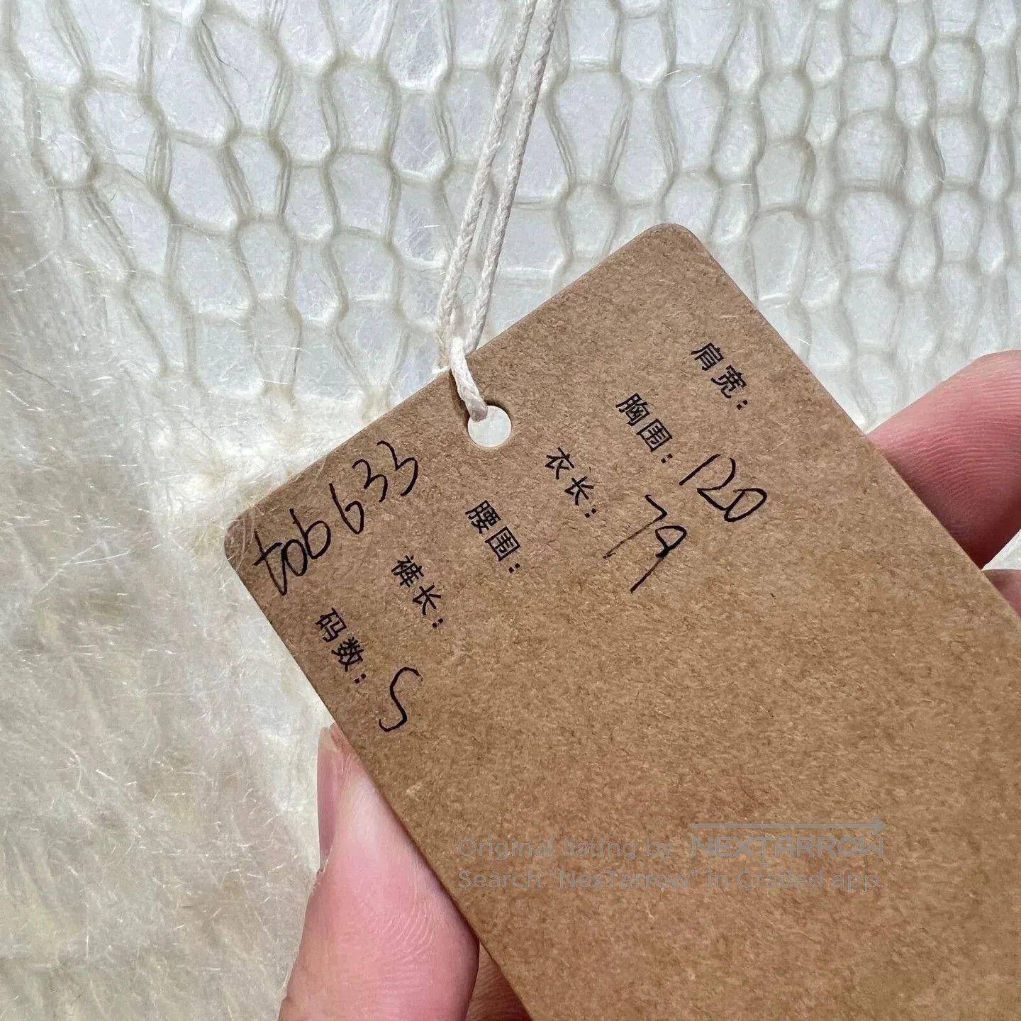 Loewe loewe logo knit cardigan in beige. Size US S / EU 44-46 / 1 - 5 Thumbnail