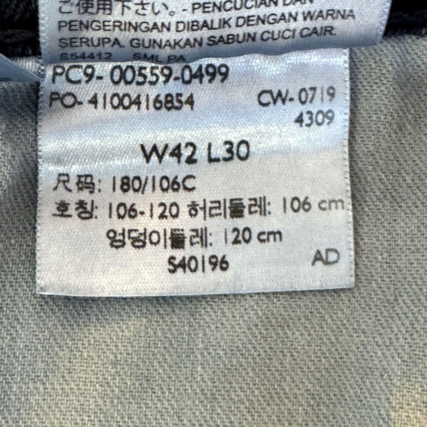 Levi's Levi'S 559 Jeans Mens Dark Wash Relaxed Straight Stretch Denim - Fast & Secure Shipping - 60-Day Return Size US 42 / EU 58 - 7 Thumbnail