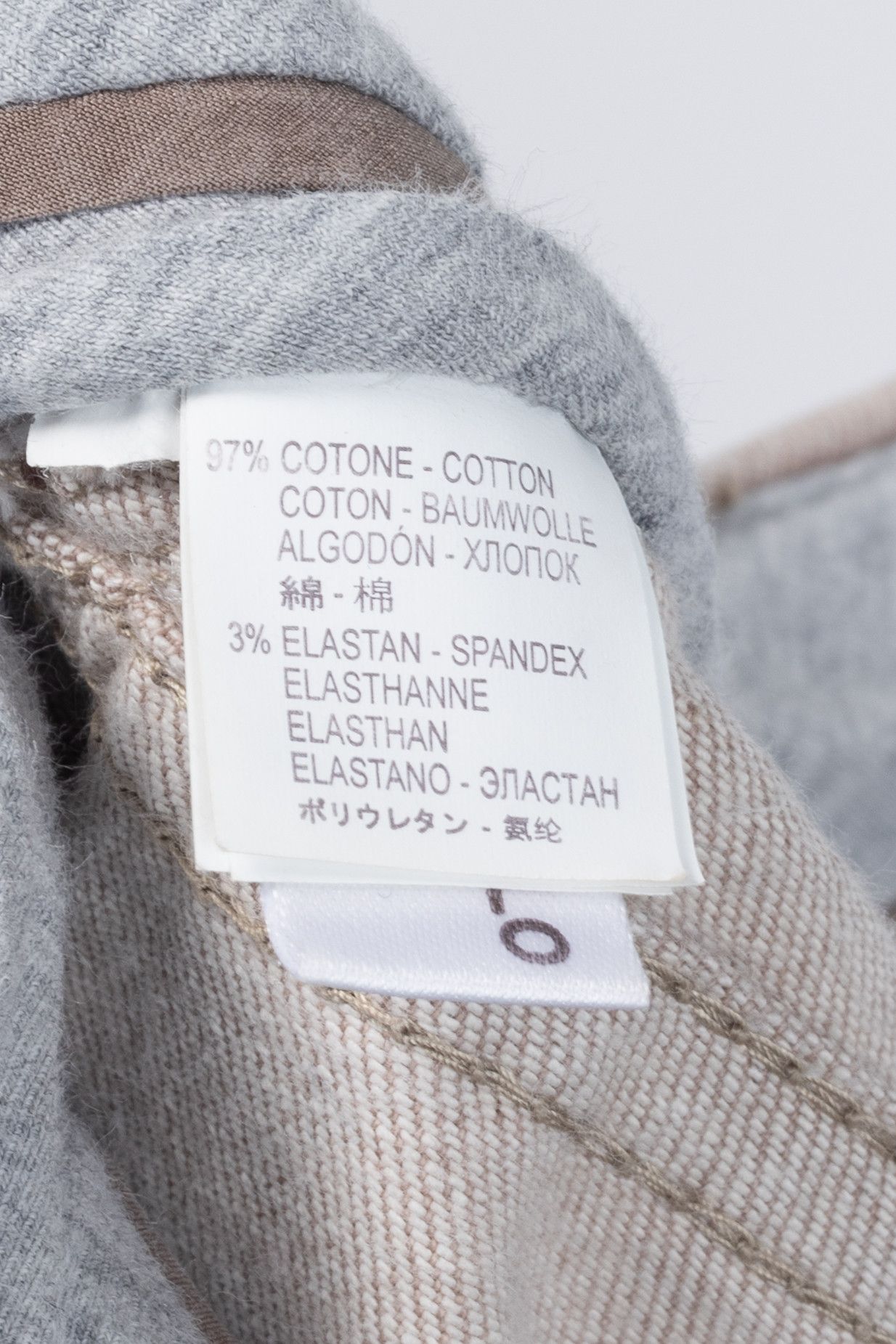 Brunello Cucinelli Brunello Cucinelli Washed Stretch-Denim Skinny Jeans Size 27" / US 4 / IT 40 - 12 Thumbnail
