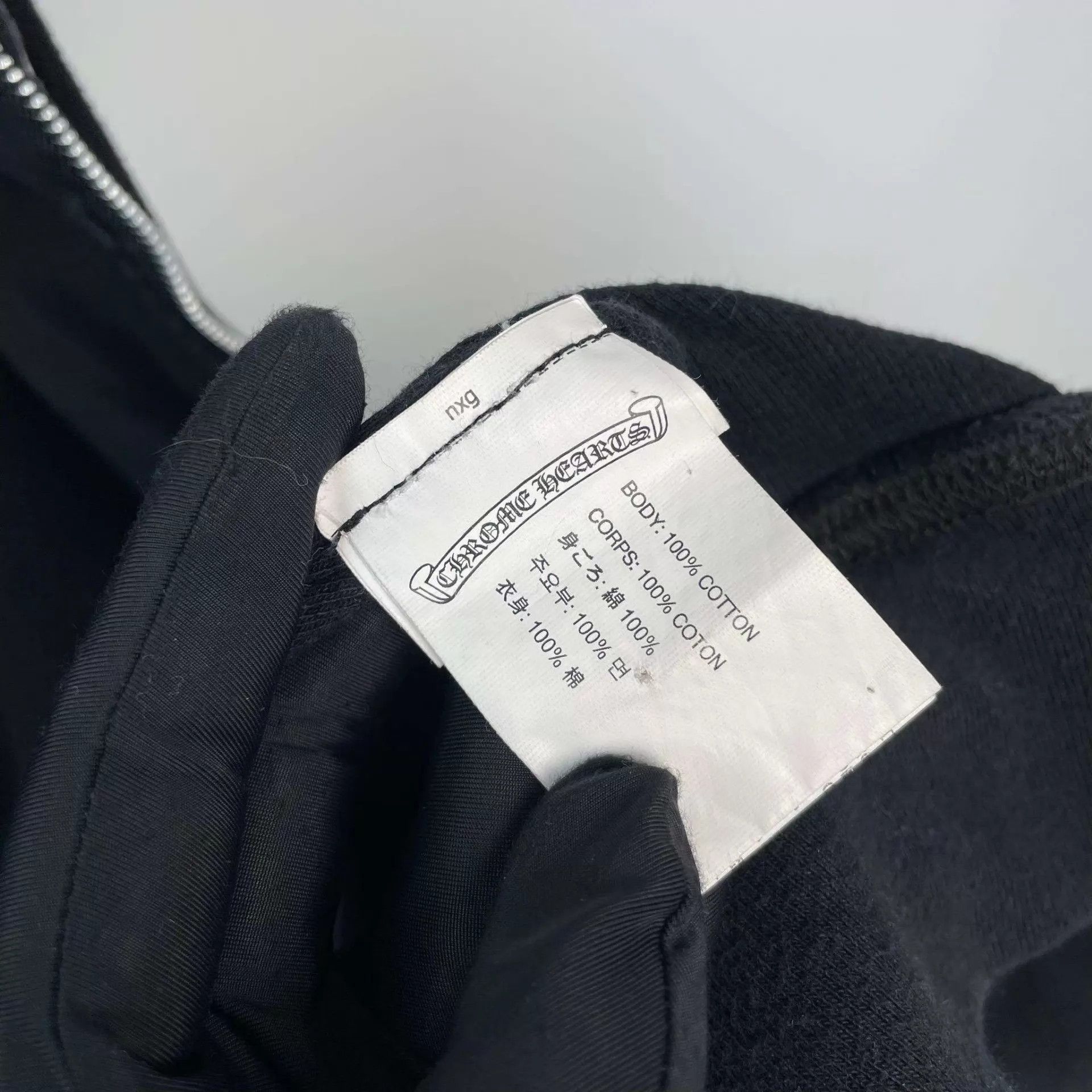 Chrome Hearts Chrome Hearts Black Hoodie Size US L / EU 52-54 / 3 - 6 Thumbnail