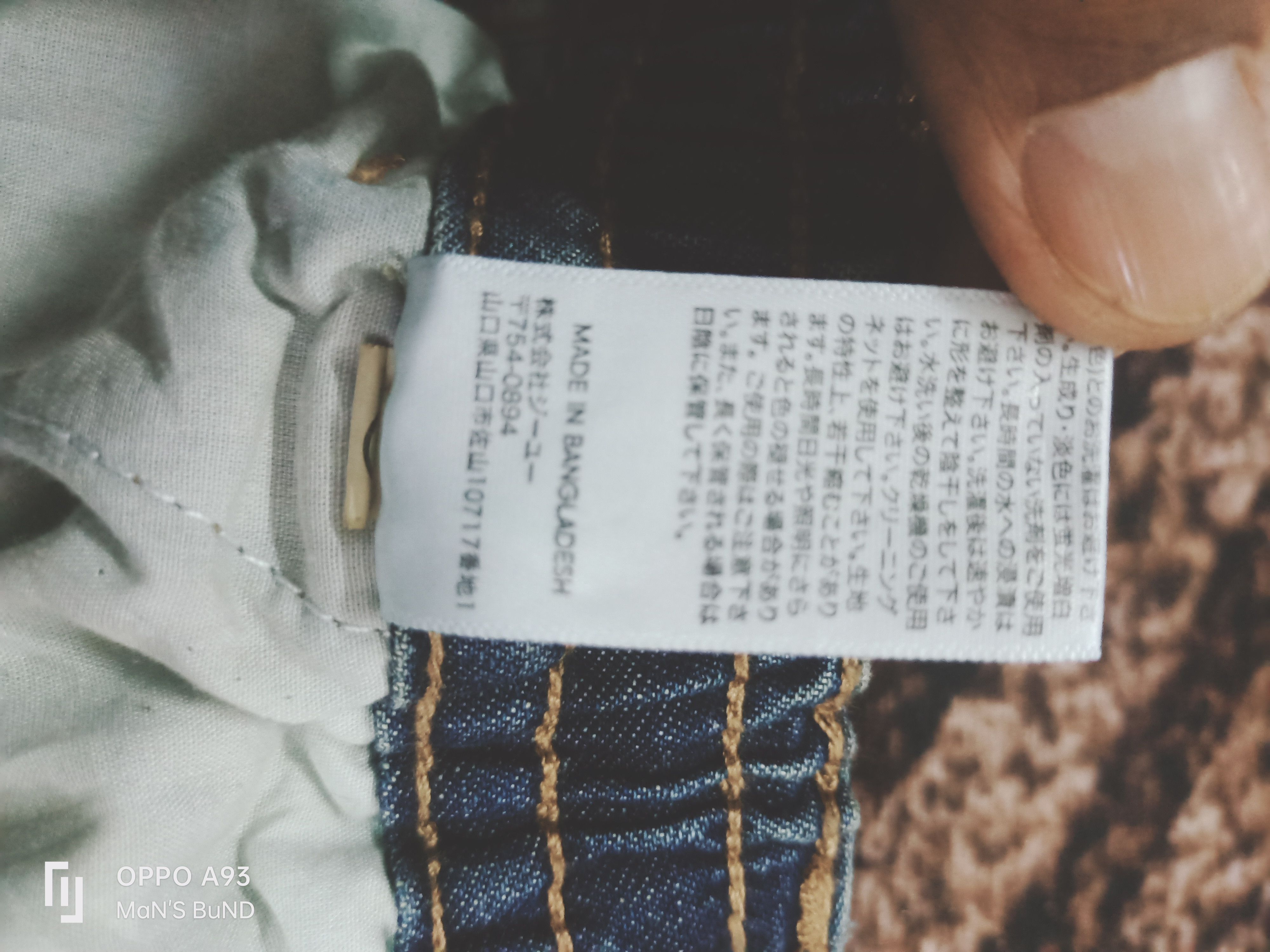 Undercover GU x Undercover Convertible Wide Pants Size US 30 / EU 46 - 12 Thumbnail