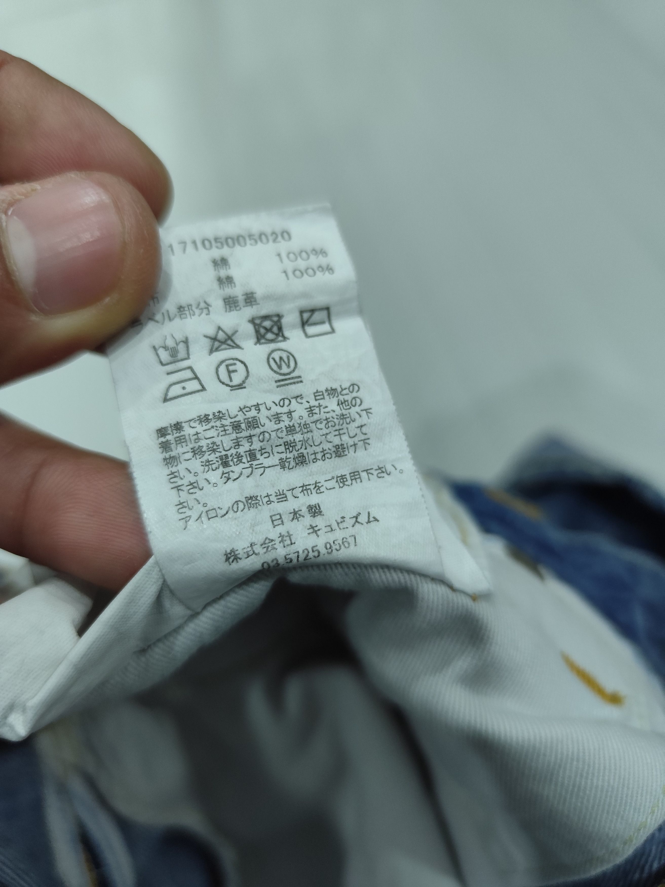 Visvim Visvim washed distress denim selvedge Size US 30 / EU 46 - 11 Thumbnail