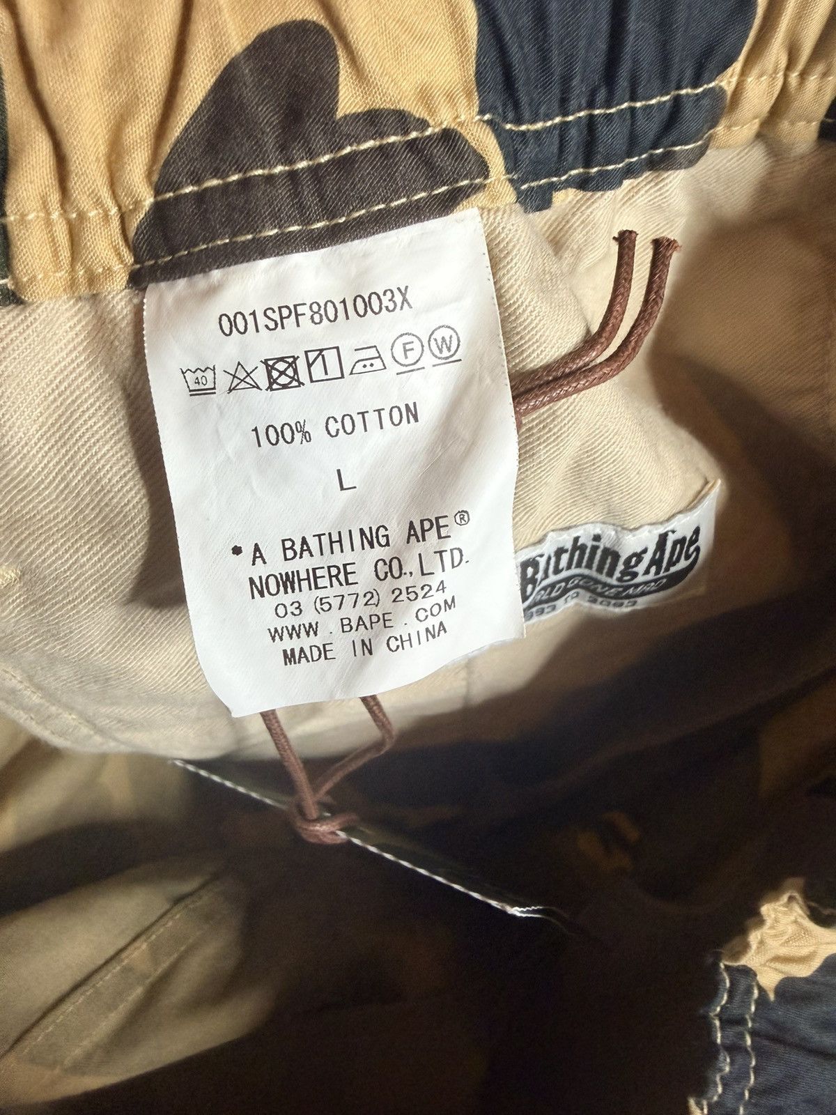 Bape Bape 1st Camo Drawstring shorts Size US 34 / EU 50 - 8 Thumbnail