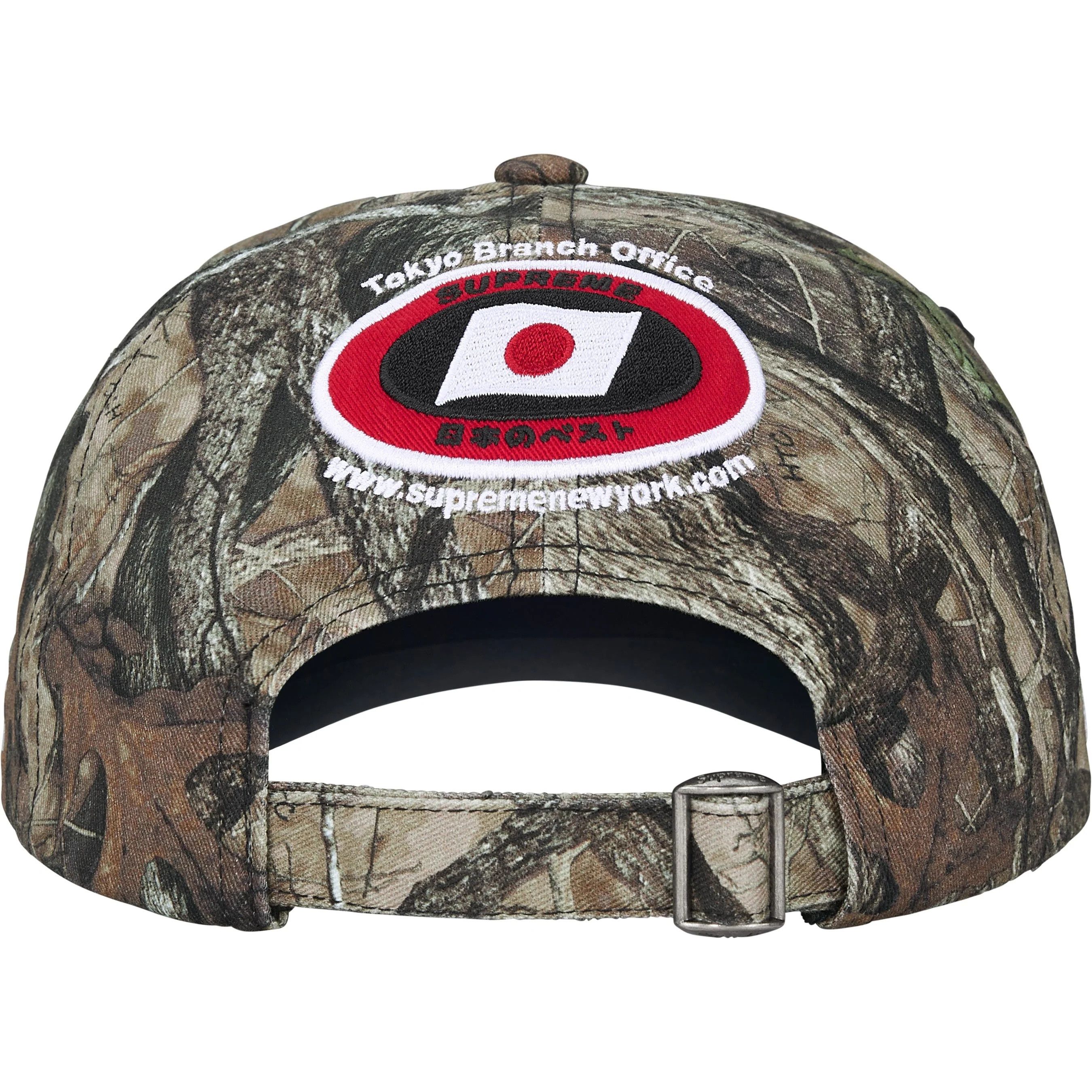 Supreme Supreme ATV 6-Panel Size ONE SIZE - 4 Thumbnail