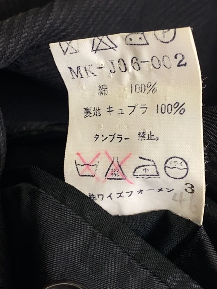 Yohji Yamamoto 90's Jacket Size US M / EU 48-50 / 2 - 4 Thumbnail