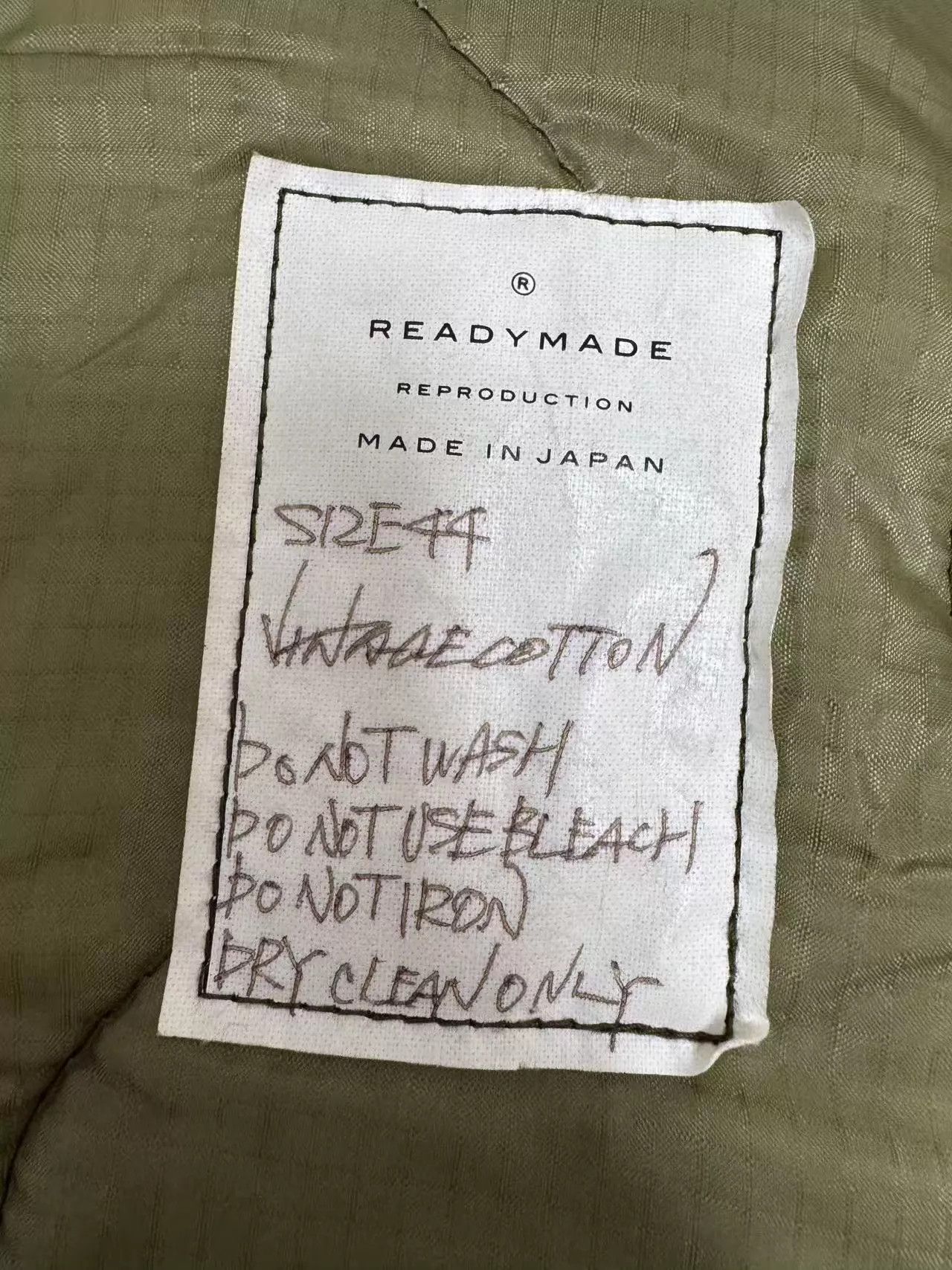 READYMADE Readymade Military Coat Double Arm Embroidery 44 Size US S / EU 44-46 / 1 - 5 Thumbnail