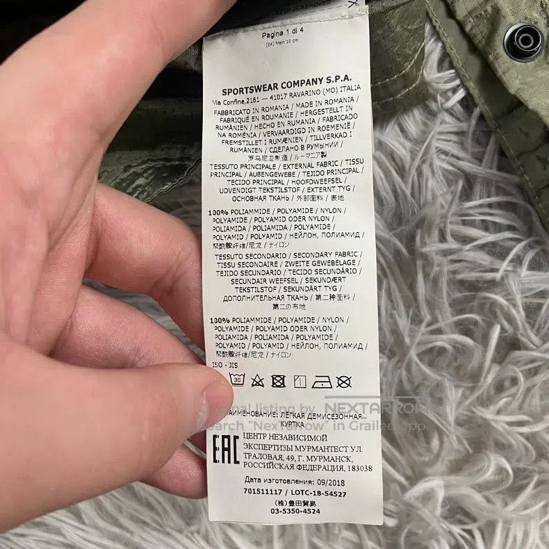 Stone Island Stone Island Tail Rat Green Silver Green Metal Nylon Doubl Size US L / EU 52-54 / 3 - 5 Thumbnail
