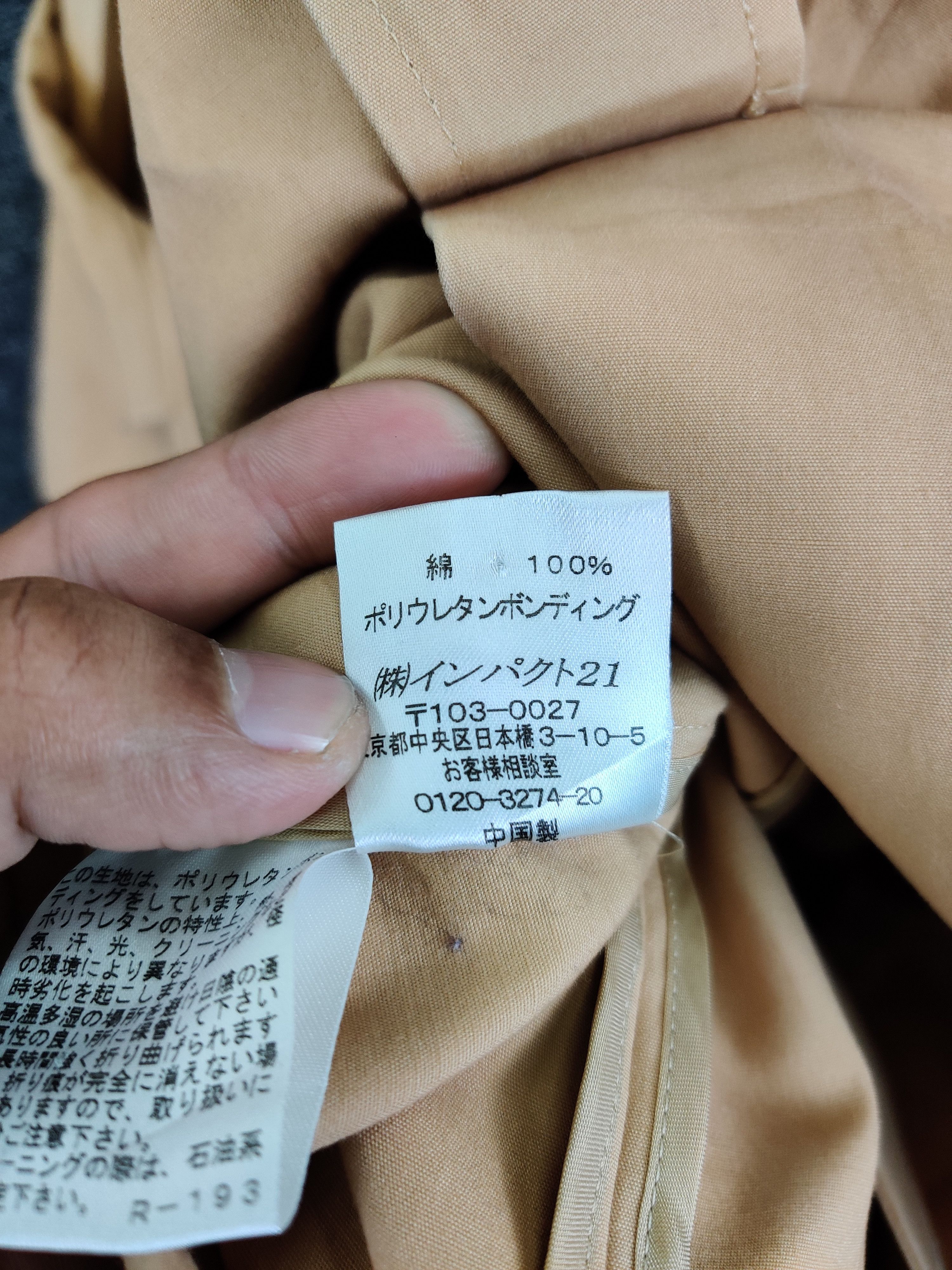 Polo Ralph Lauren Vintage Ralph Lauren Double Breasted Coat Jacket Size US S / EU 44-46 / 1 - 17 Thumbnail