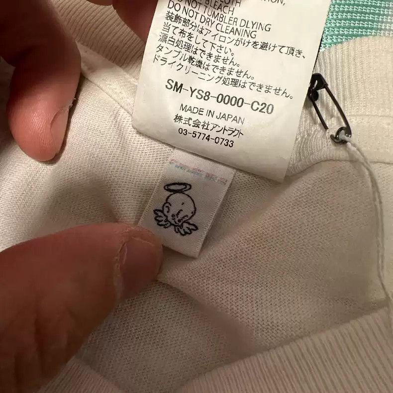Saint Michael Saint Michael Saint Michael Beige short sleeve-2507 Size US L / EU 52-54 / 3 - 5 Thumbnail