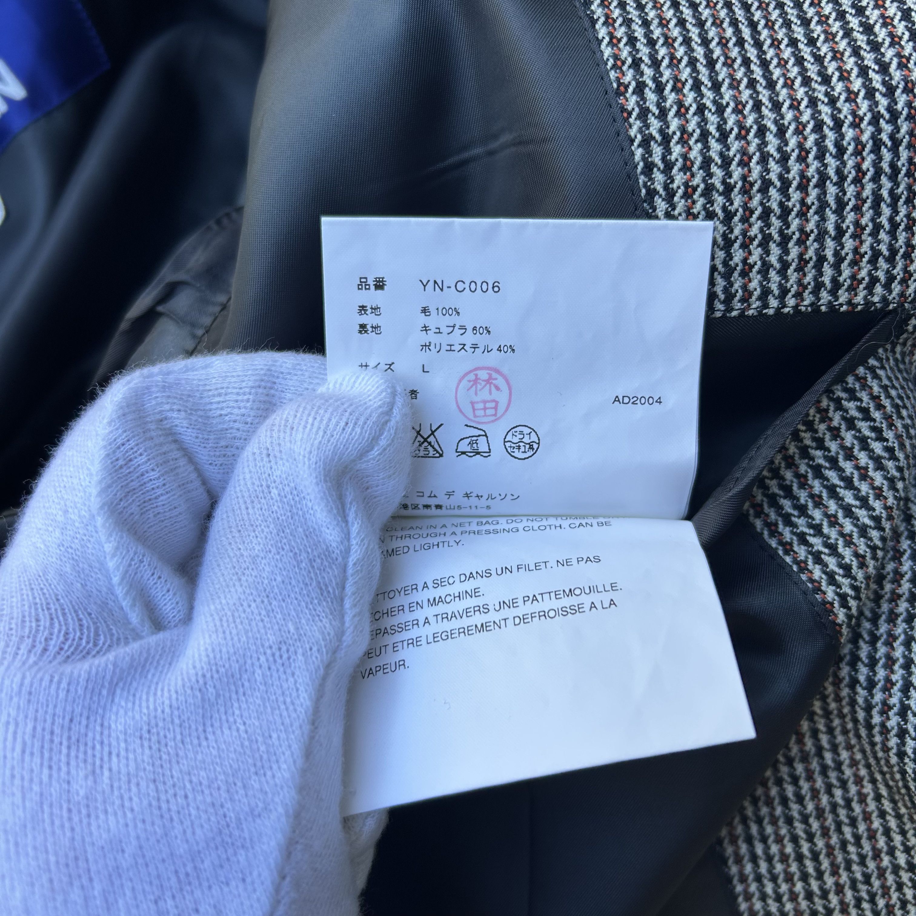 Junya Watanabe CDG Junya Watanabe Houndstooth Overcoat Coat Jacket F/W04 Size US M / EU 48-50 / 2 - 9 Thumbnail