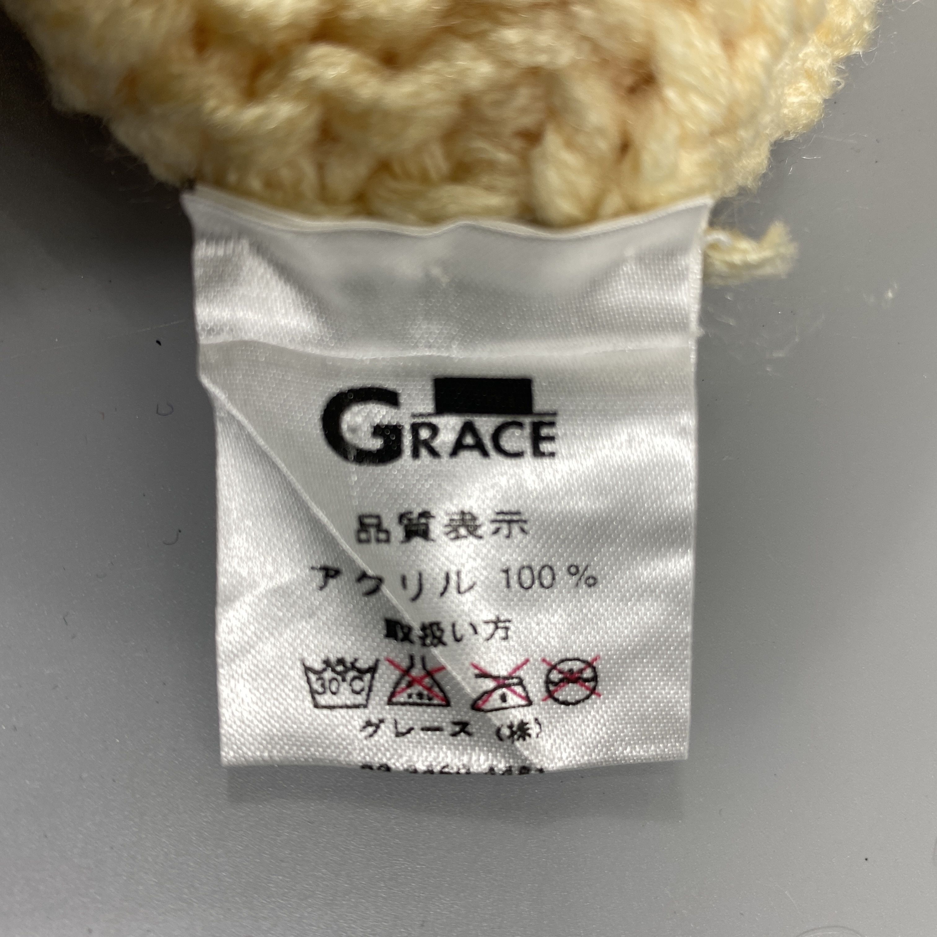 Japanese Brand Vintage Grace Knit Snow Cap Beanie Hat -BN1143 Size ONE SIZE - 8 Thumbnail