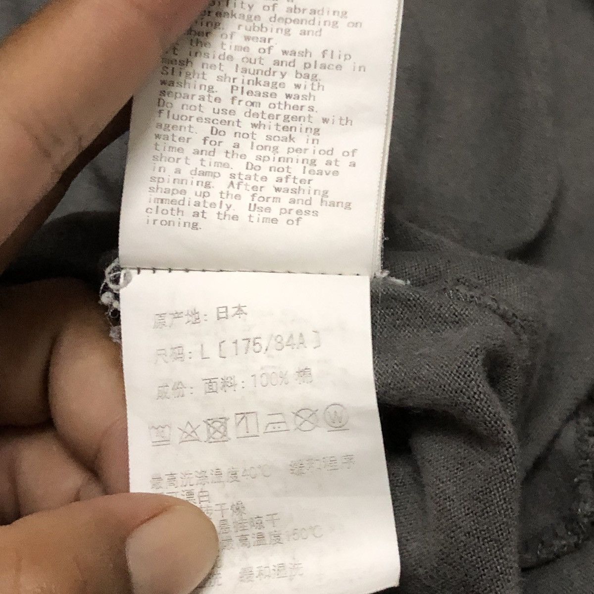 Bape BAPE ABC Wide A Bathing Ape Tee Size US L / EU 52-54 / 3 - 9 Thumbnail