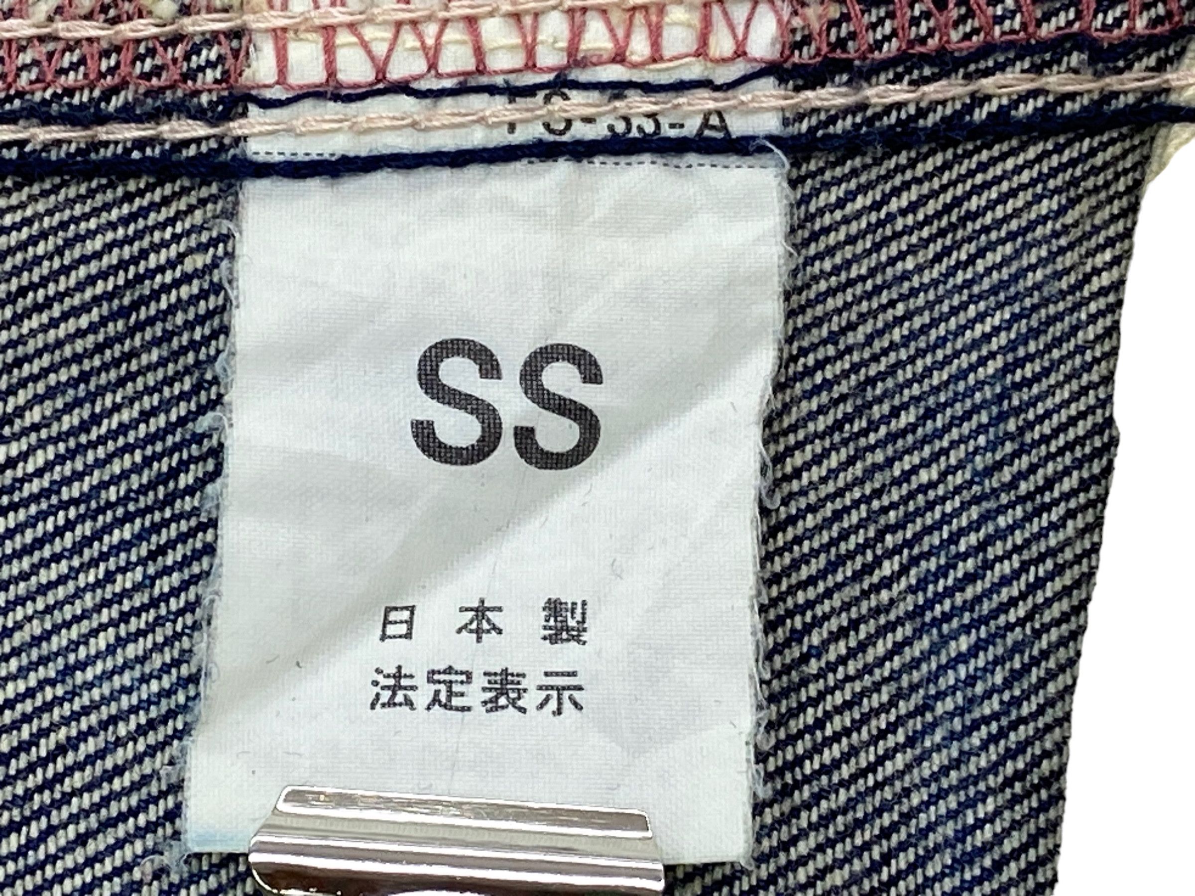 Japanese Brand Betty Smith Buckle Back Pants Japanese Brand Jeans Size 27" / US 4 / IT 40 - 10 Thumbnail