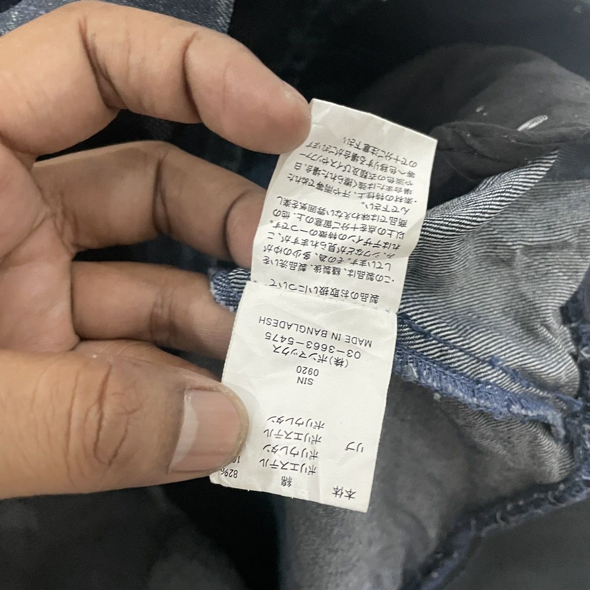 Jean Vintage Rocky Zipper Ups Denim Jacket Size US L / EU 52-54 / 3 - 6 Thumbnail