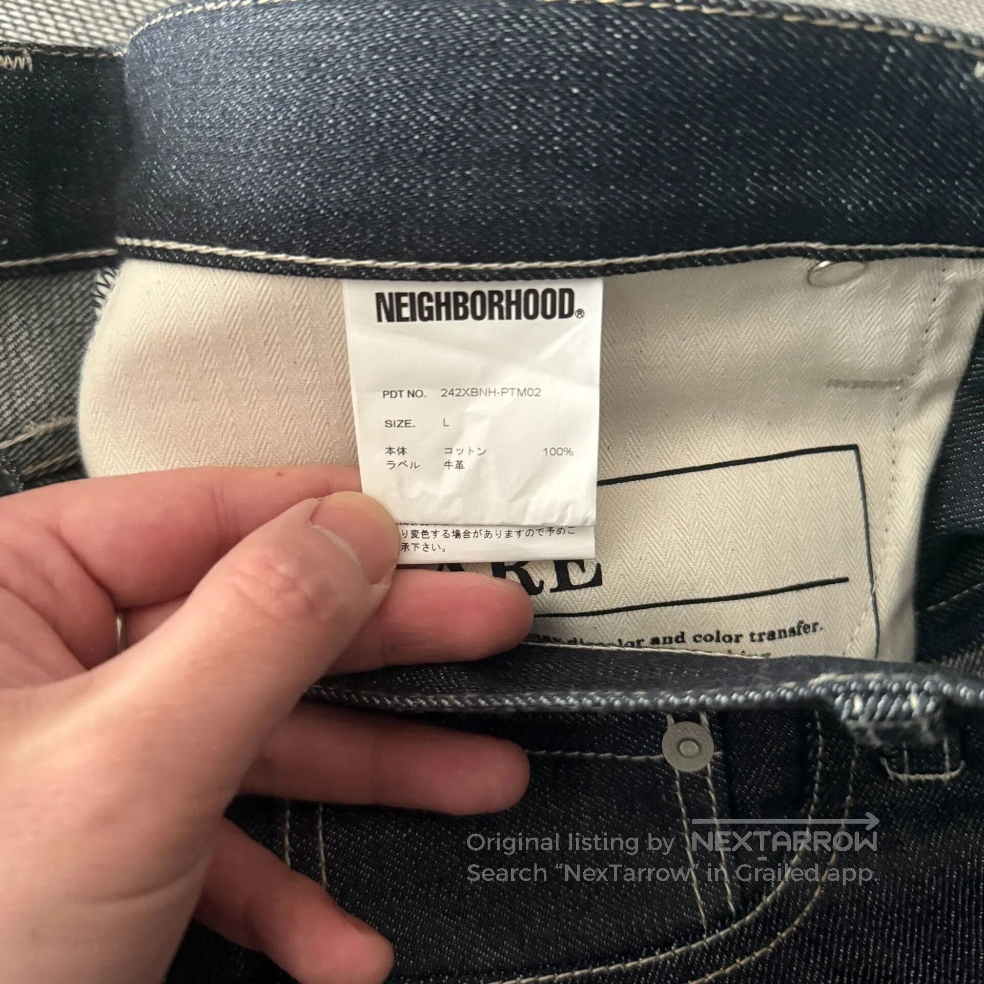 Neighborhood Neighborhood 24AW Basic Raw Jeans. Size US 36 / EU 52 - 9 Thumbnail