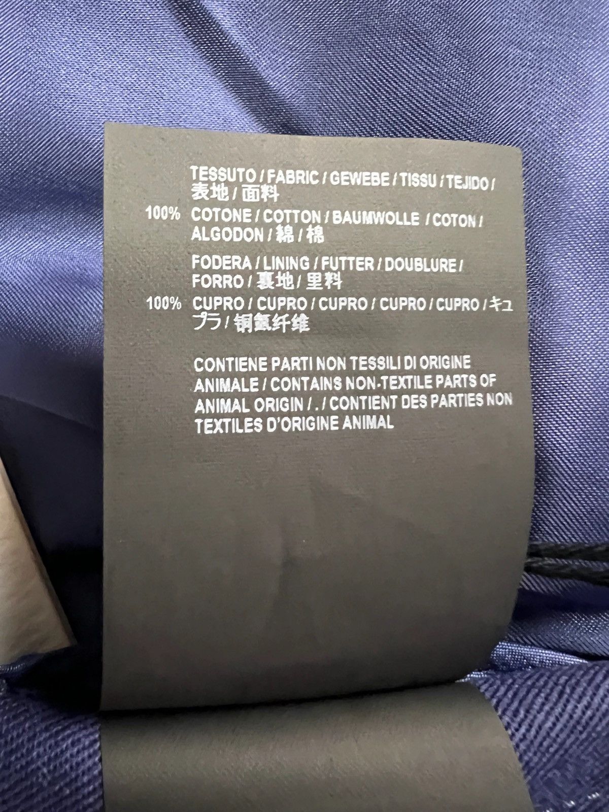 Balenciaga BALENCIAGA SS17 RUNWAY CROPPED MILITARY OFFICER JACKET BLUE Size US S / EU 44-46 / 1 - 8 Thumbnail