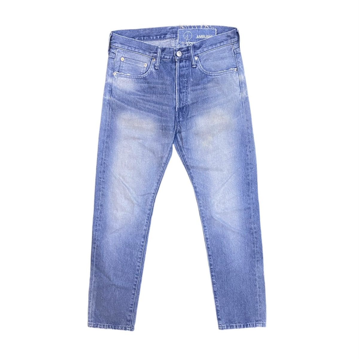 peaceminusone denim pants #2