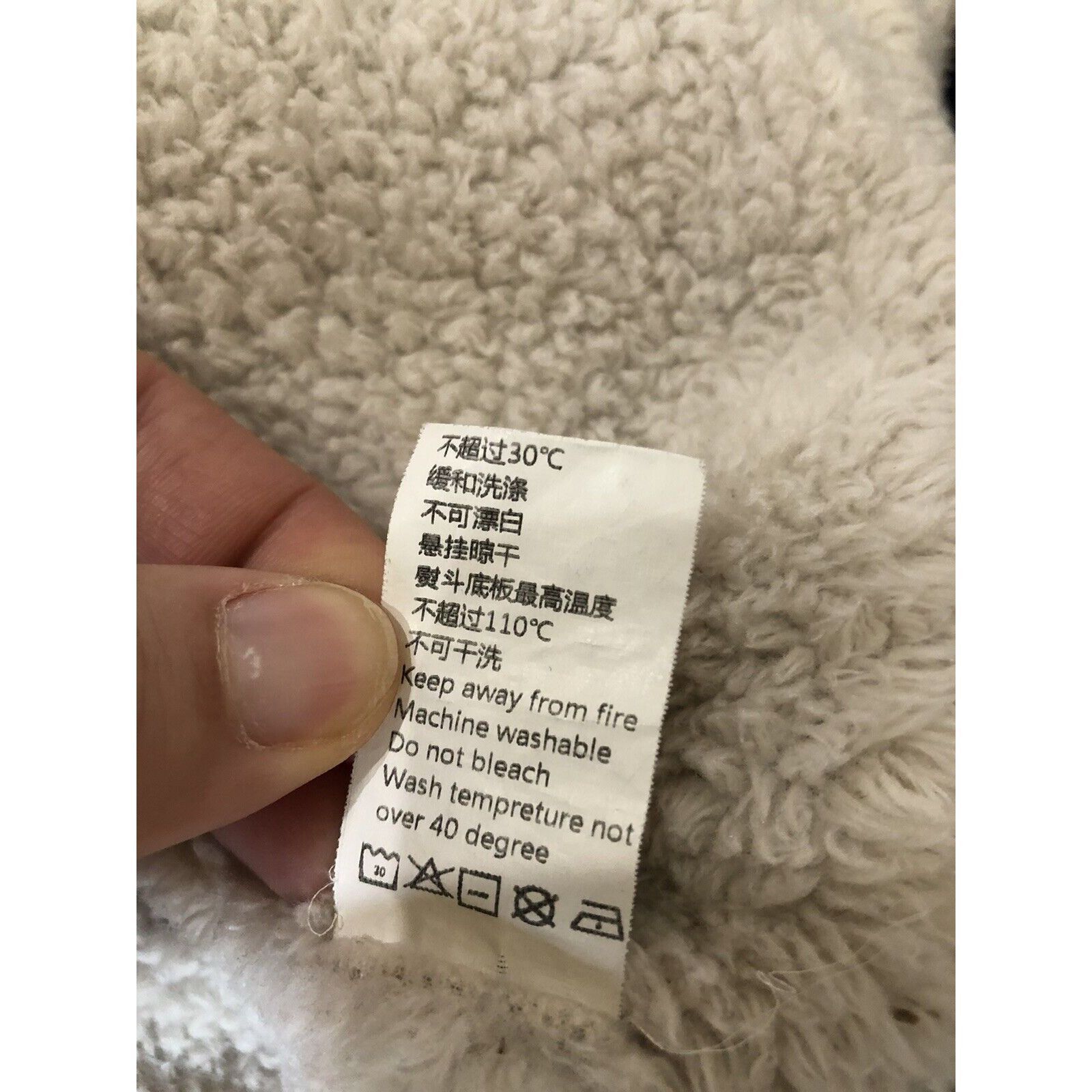 Other yigeyi Kid Warm Jacket Full Zip 7-8 Years Old Size US XXS / EU 40 - 10 Thumbnail