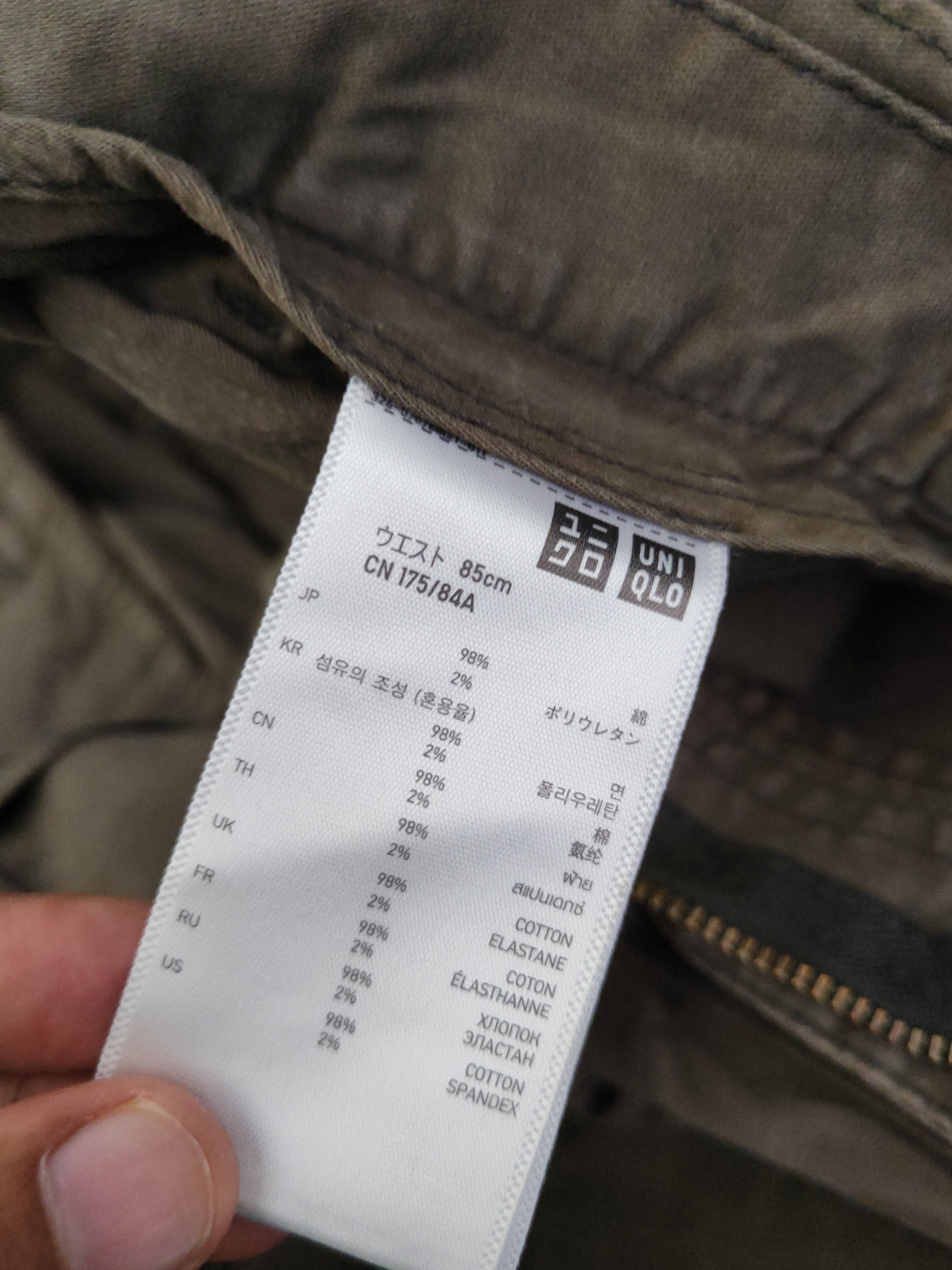 Japanese Brand DL Uniqlo Olive Multipocket Cargo Pants #1942 Size US 34 / EU 50 - 14 Thumbnail