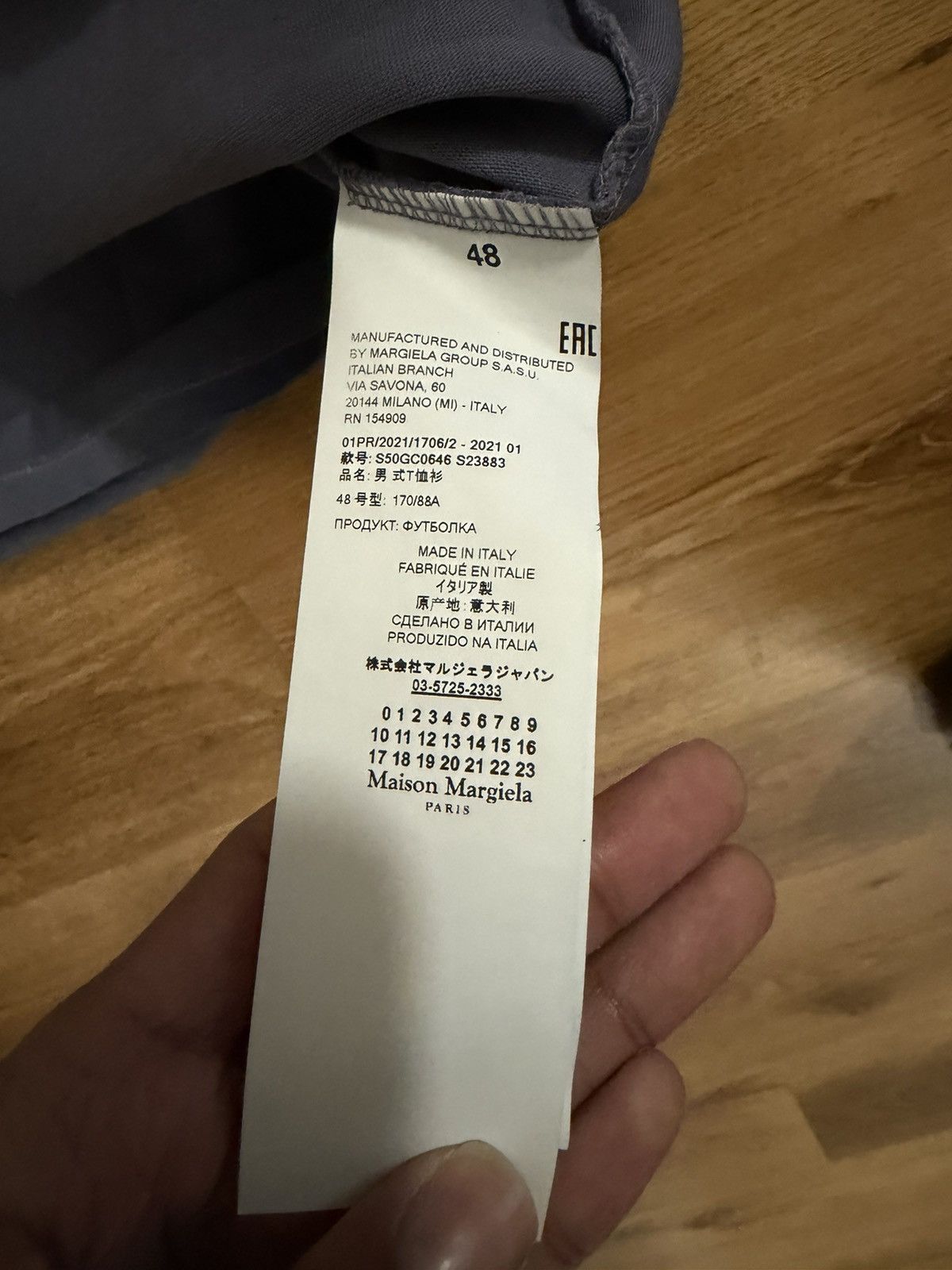 Maison Margiela MAISON MARGIELA T SHIRT Size US M / EU 48-50 / 2 - 5 Thumbnail