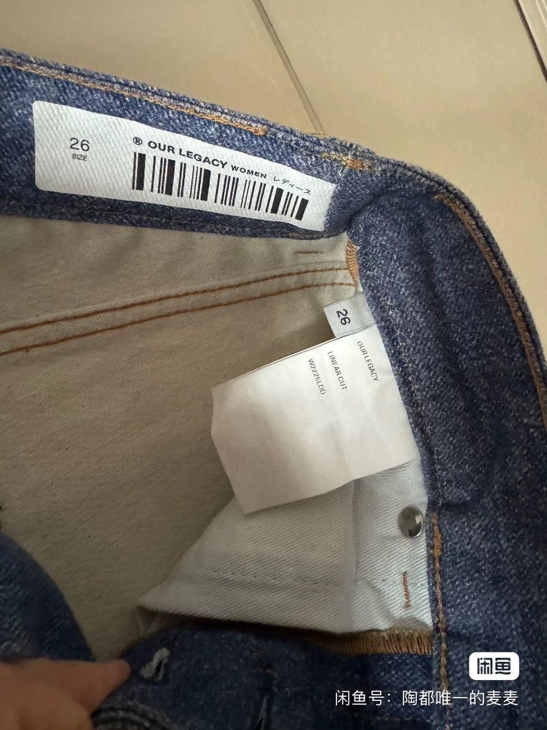 Our Legacy our legacy Printed jeans 2504-Nextarrow Size US 26 / EU 42 - 5 Thumbnail