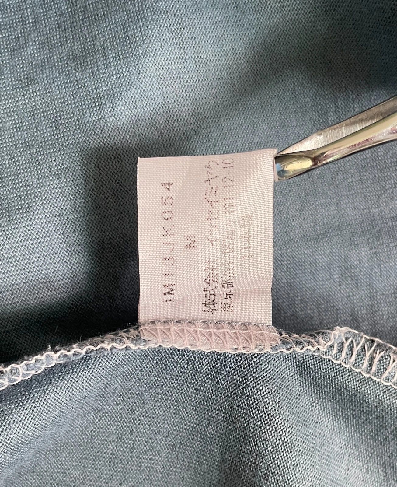 Issey Miyake ISSEY MIYAKE Graphic OVP Tee Size US S / EU 44-46 / 1 - 4 Thumbnail