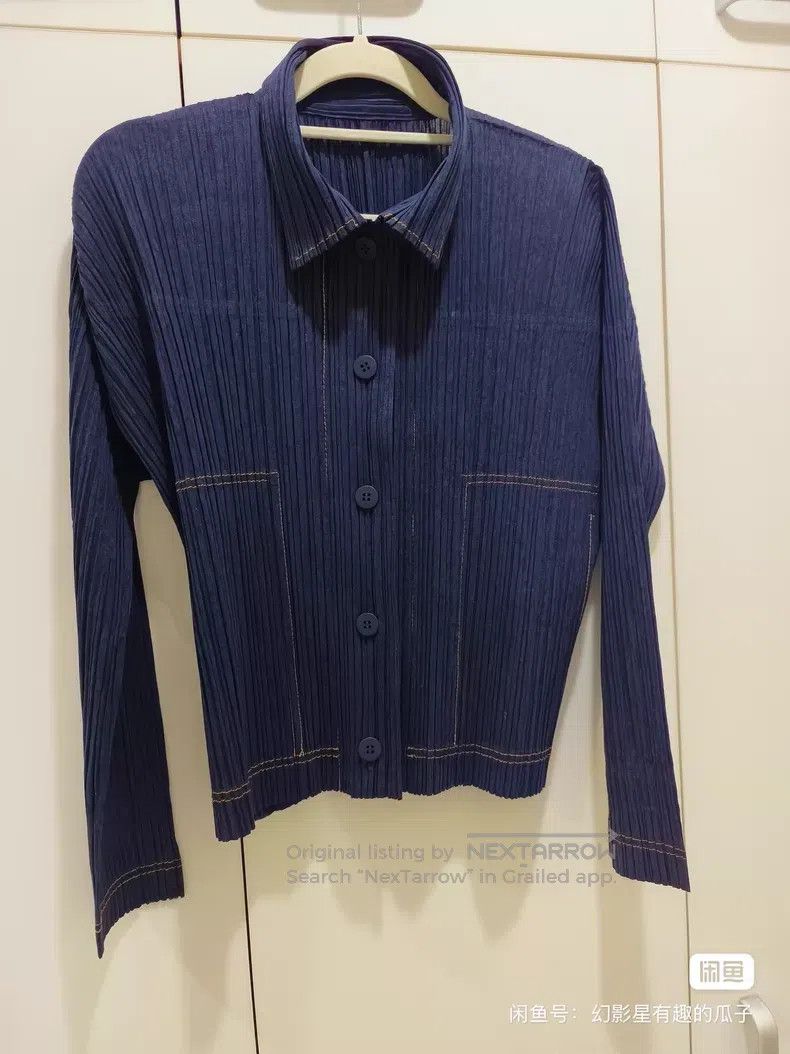Issey Miyake Issey Miyake Denim Cardigan Coat Size L / US 10 / IT 46 - 1 Thumbnail