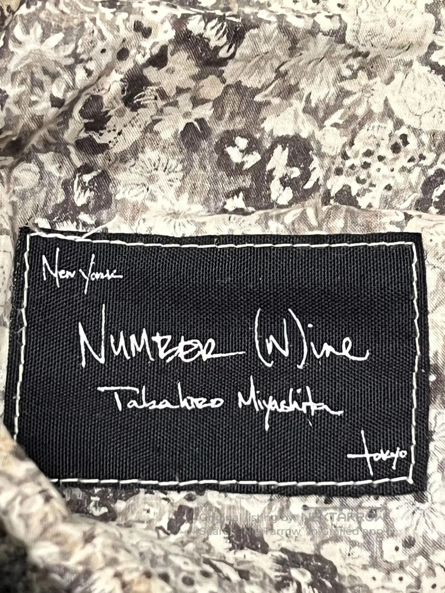 Other number nine floral woven bag. Size ONE SIZE - 4 Thumbnail
