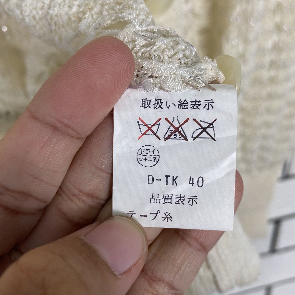Japanese Brand Alamari Cropped Button Cardigan Issey Miyake Size US M / EU 48-50 / 2 - 19 Thumbnail