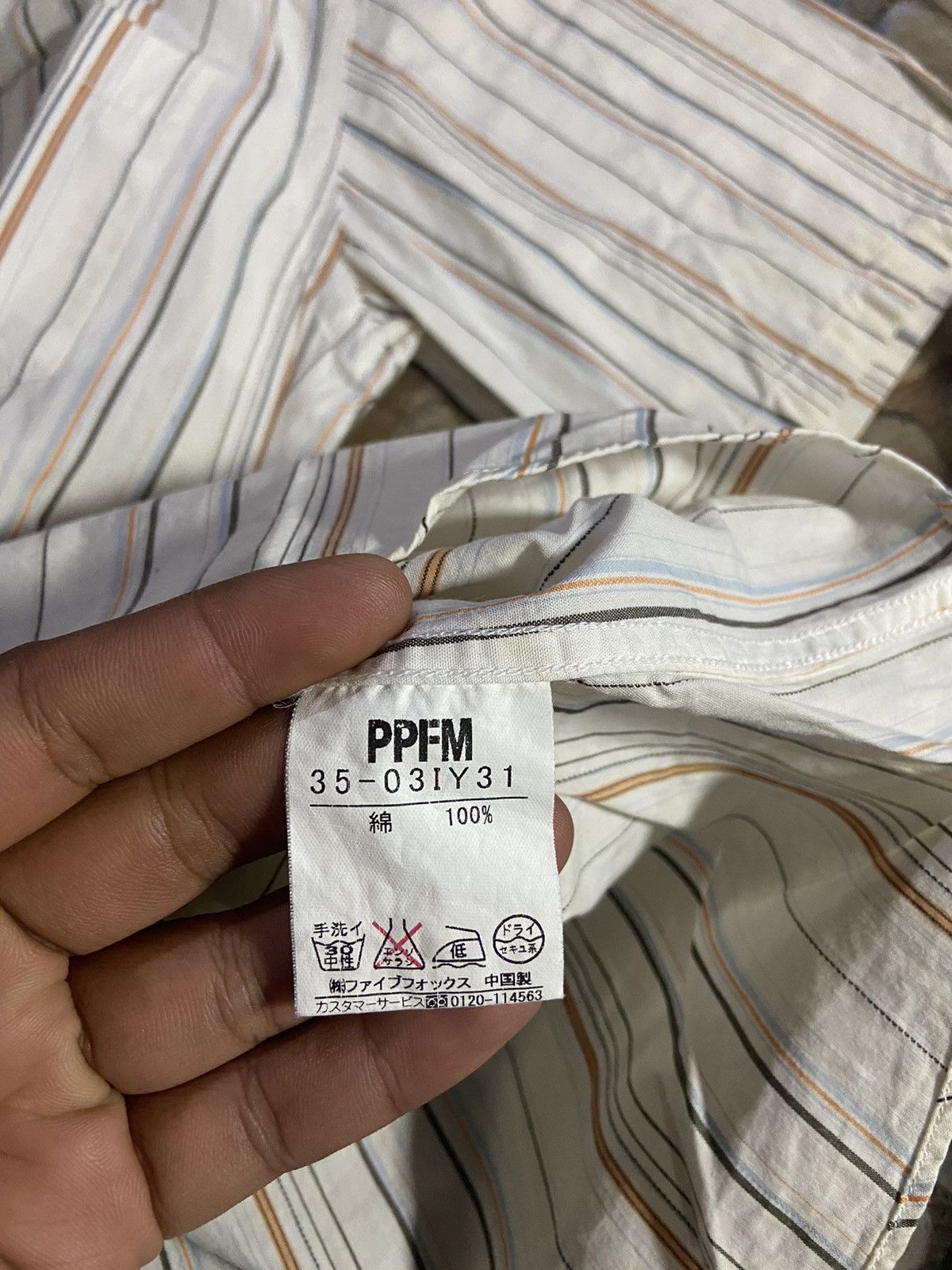 Japanese Brand × PPFM × Vintage vintage ppfm japan office shirt Size US L / EU 52-54 / 3 - 6 Thumbnail