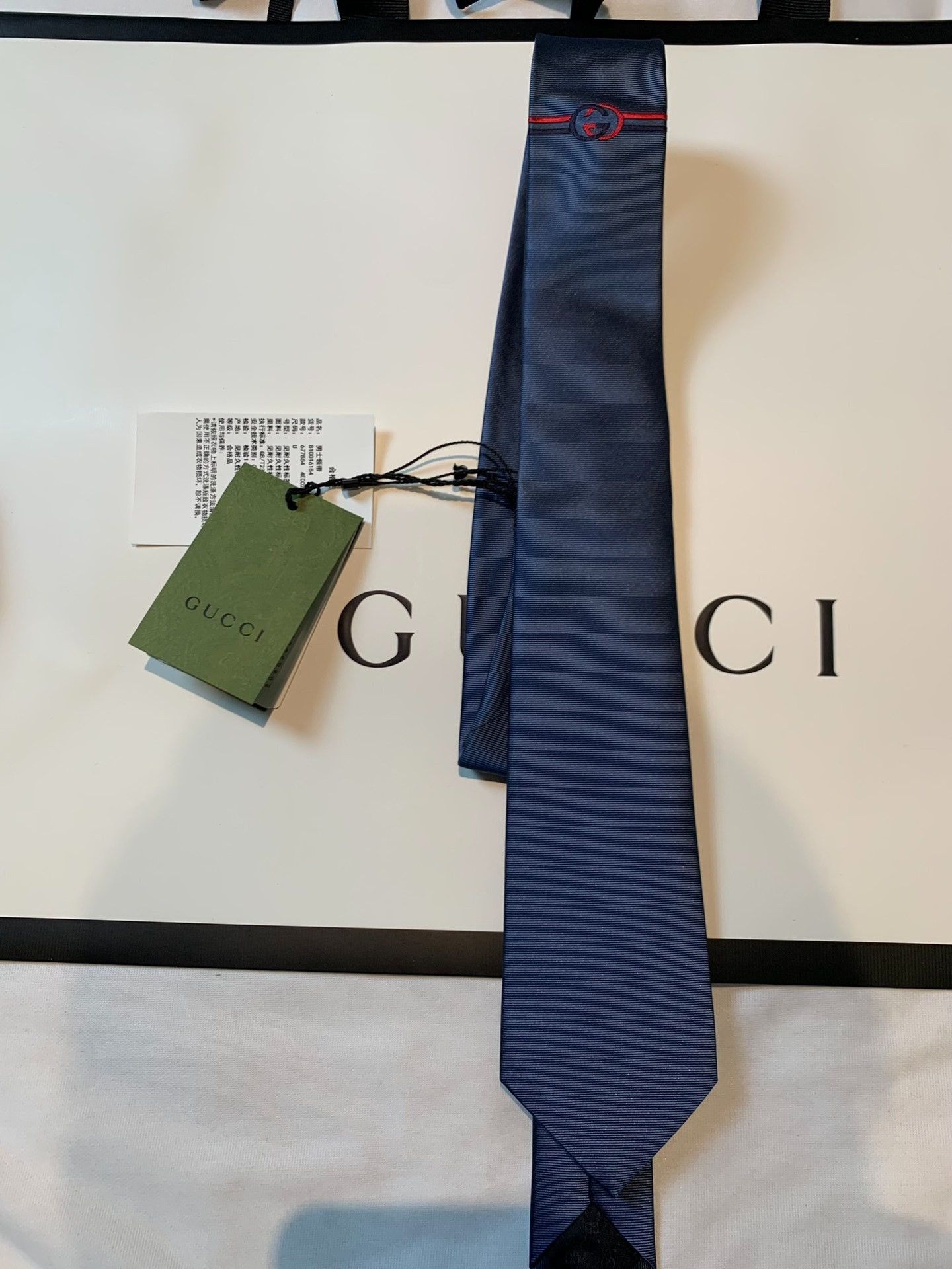 Gucci Gucci Brand New Authentic Double Glogo Tye tie 2501-Nextarr Size ONE SIZE - 1 Thumbnail