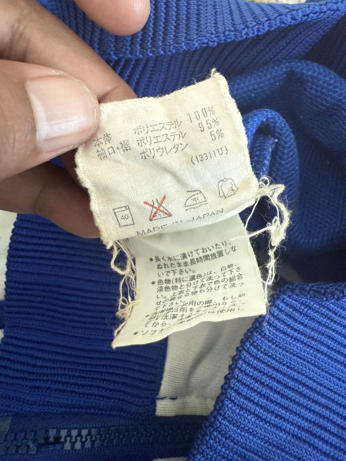 Adidas Vintage Adidas Zipper Jacket France🇫🇷 Soccer Team Rare Size US M / EU 48-50 / 2 - 8 Thumbnail