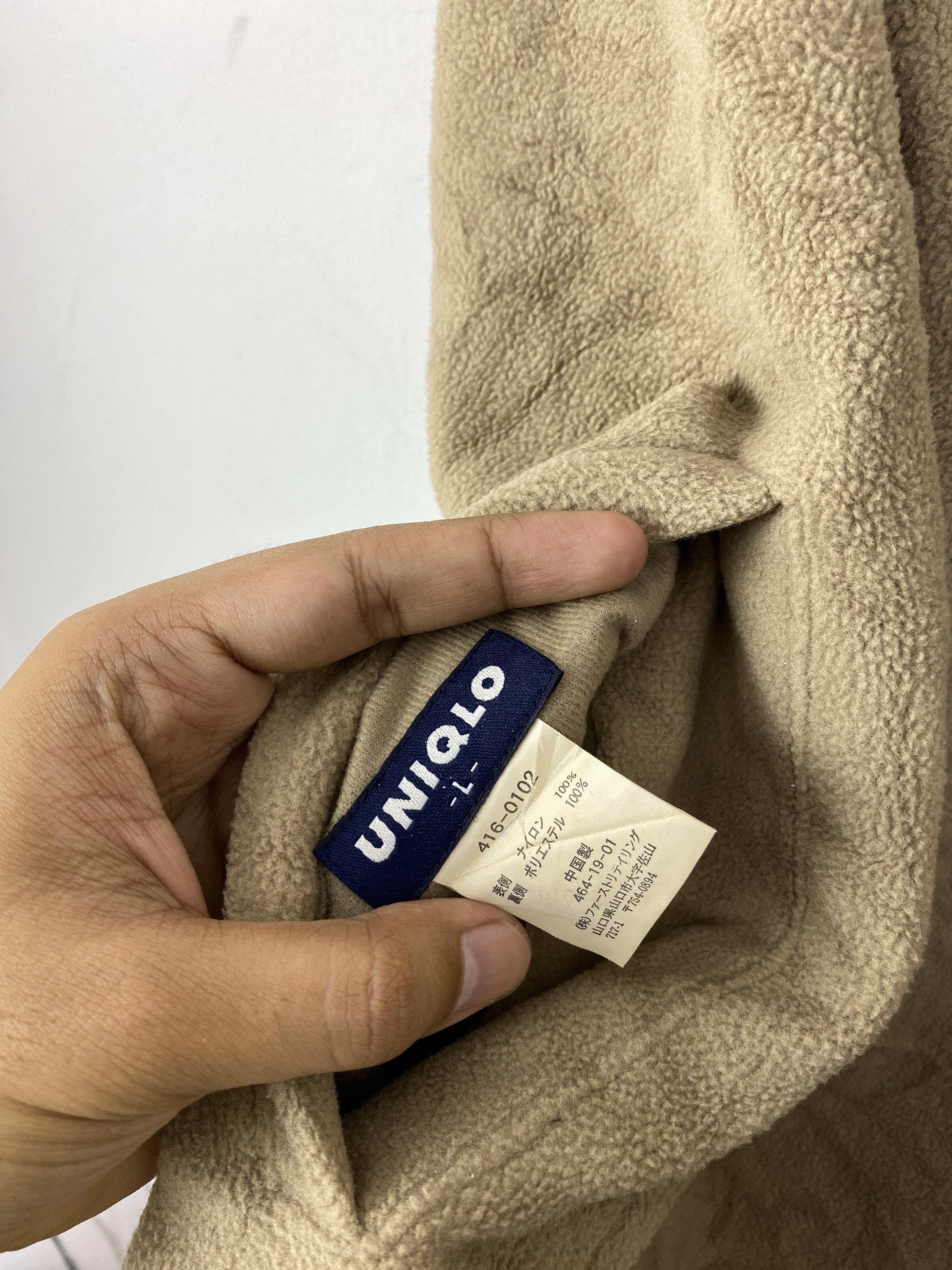 Uniqlo Uniqlo Reversible Fleece Beige Vest JA0195 Size US L / EU 52-54 / 3 - 5 Thumbnail