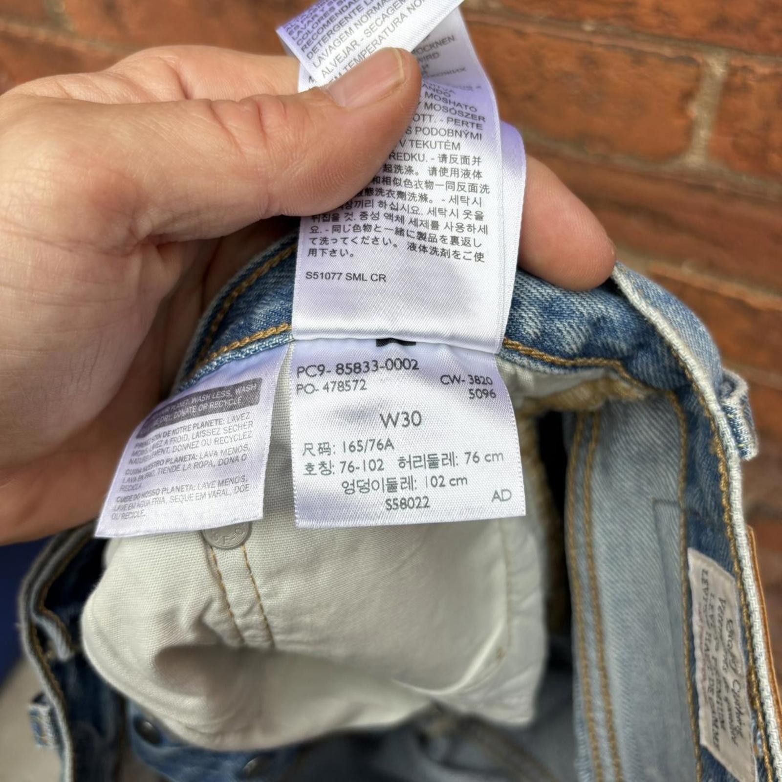Levi's Levi's 501 Big E light washed shorts deadstock 30 Size US 30 / EU 46 - 8 Thumbnail