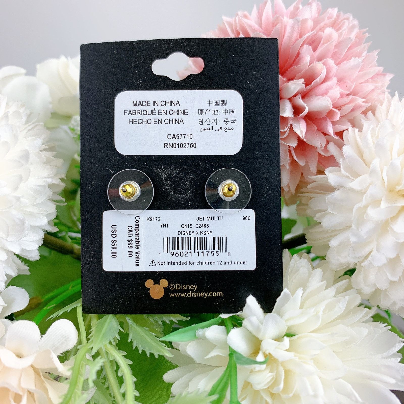 Kate Spade Kate Spade K9173 Disney X Kate Spade New York Minnie Studs Size ONE SIZE - 3 Thumbnail